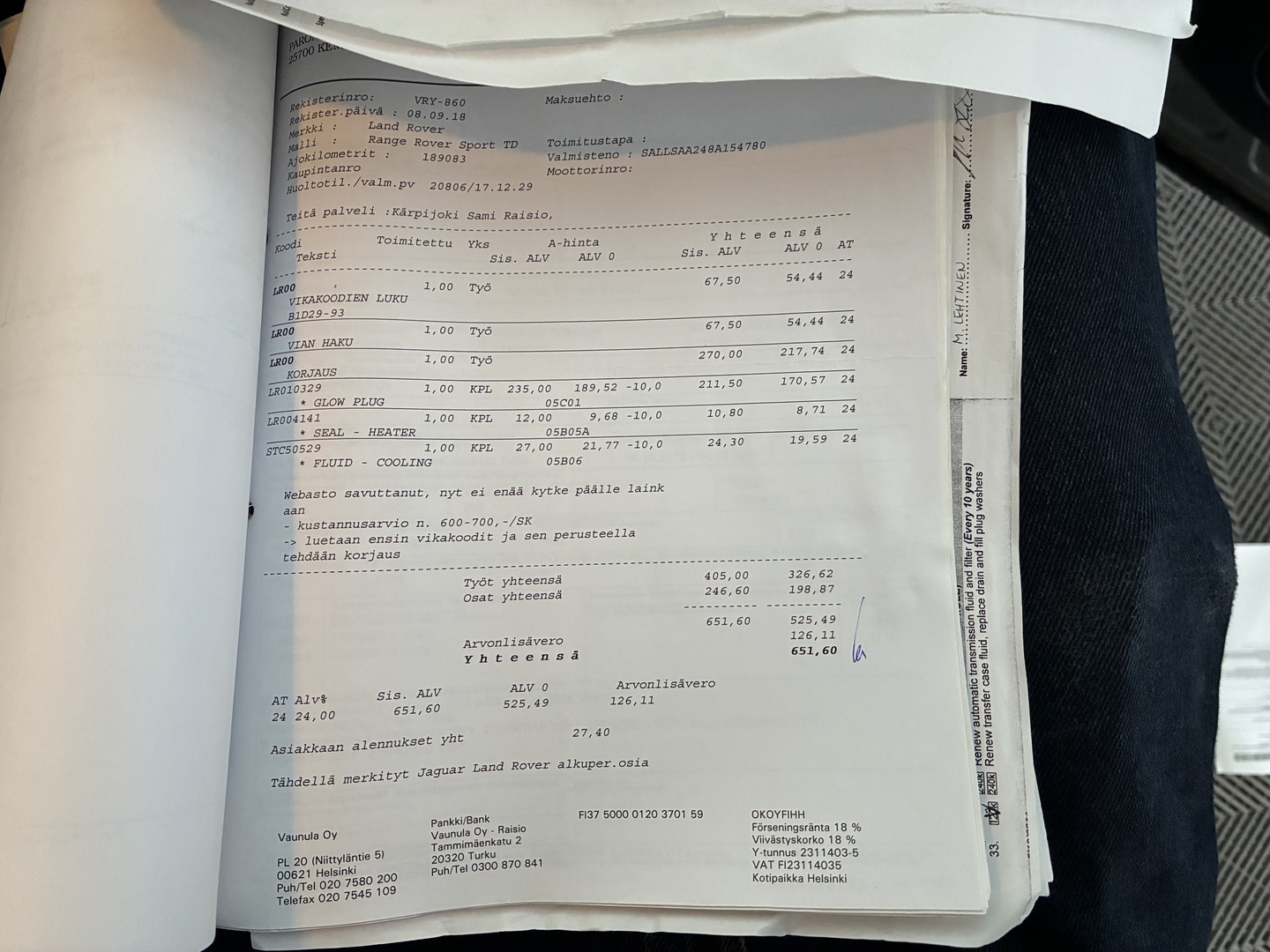 LAND ROVER Range Rover Sport 2008