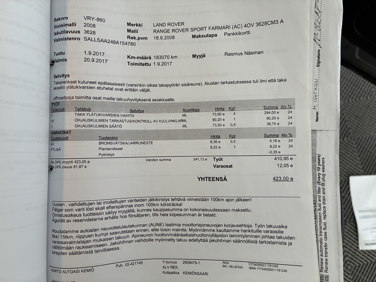 LAND ROVER Range Rover Sport 2008