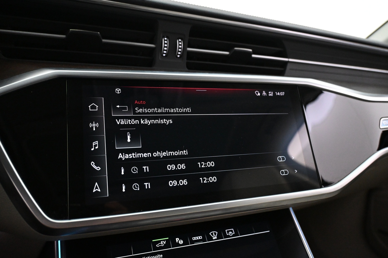 AUDI A6 2025