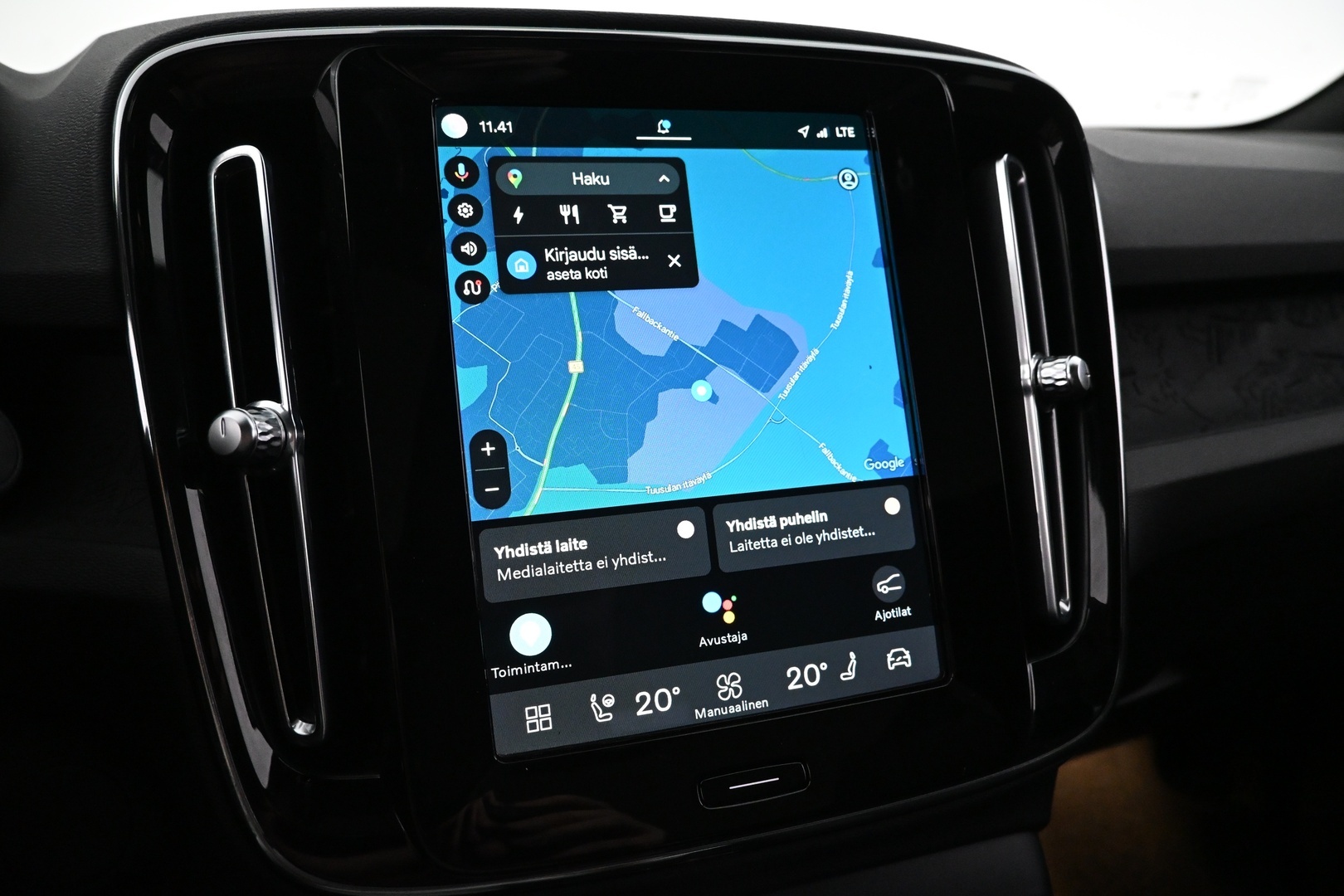 VOLVO C40 2023