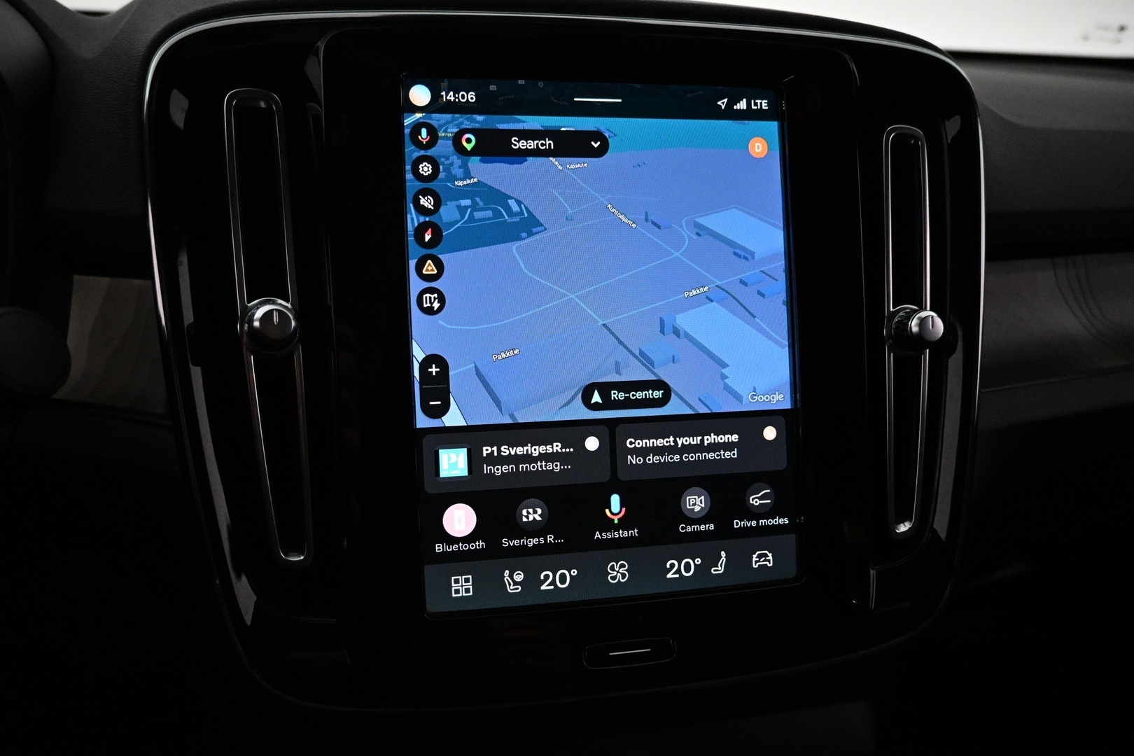 VOLVO C40 2023