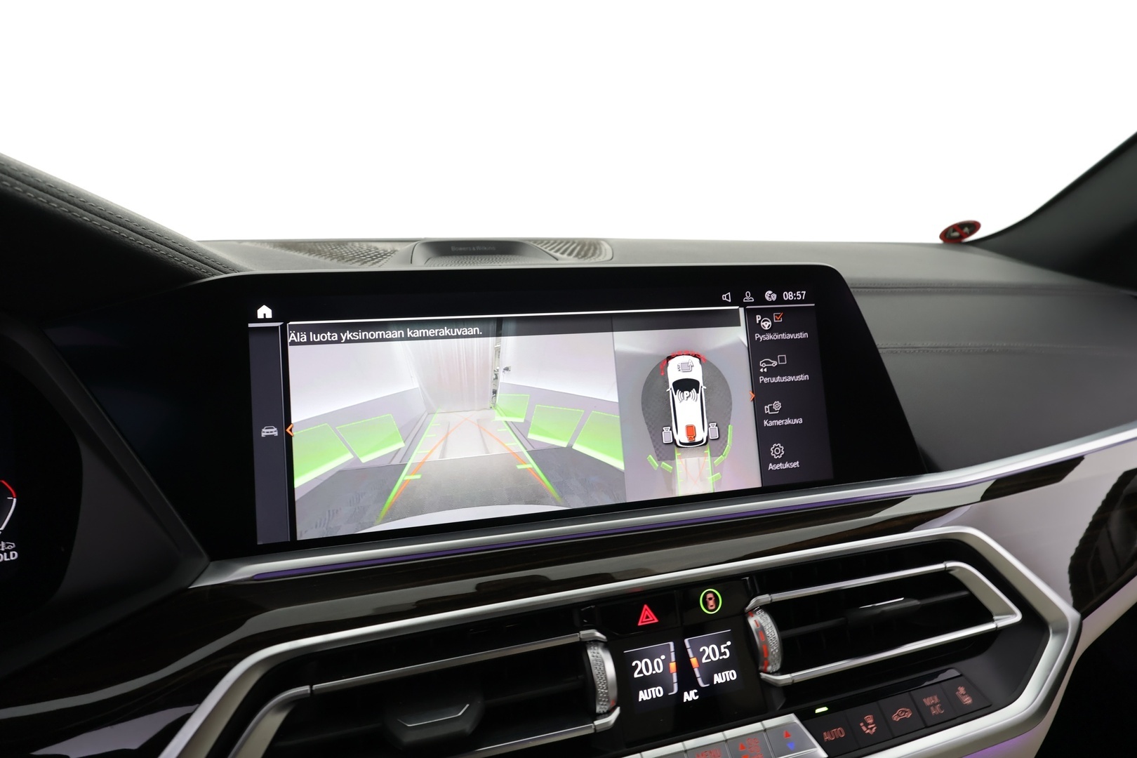 BMW X5 2020