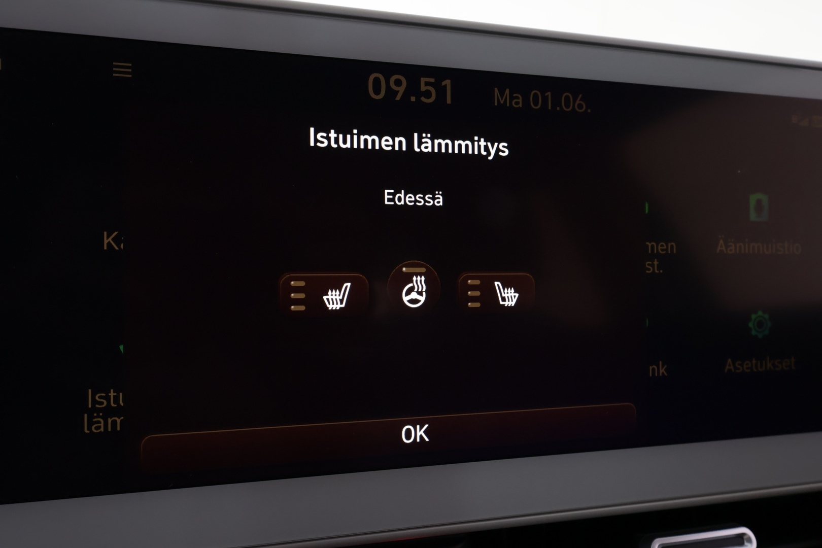 HYUNDAI IONIQ 5 2022