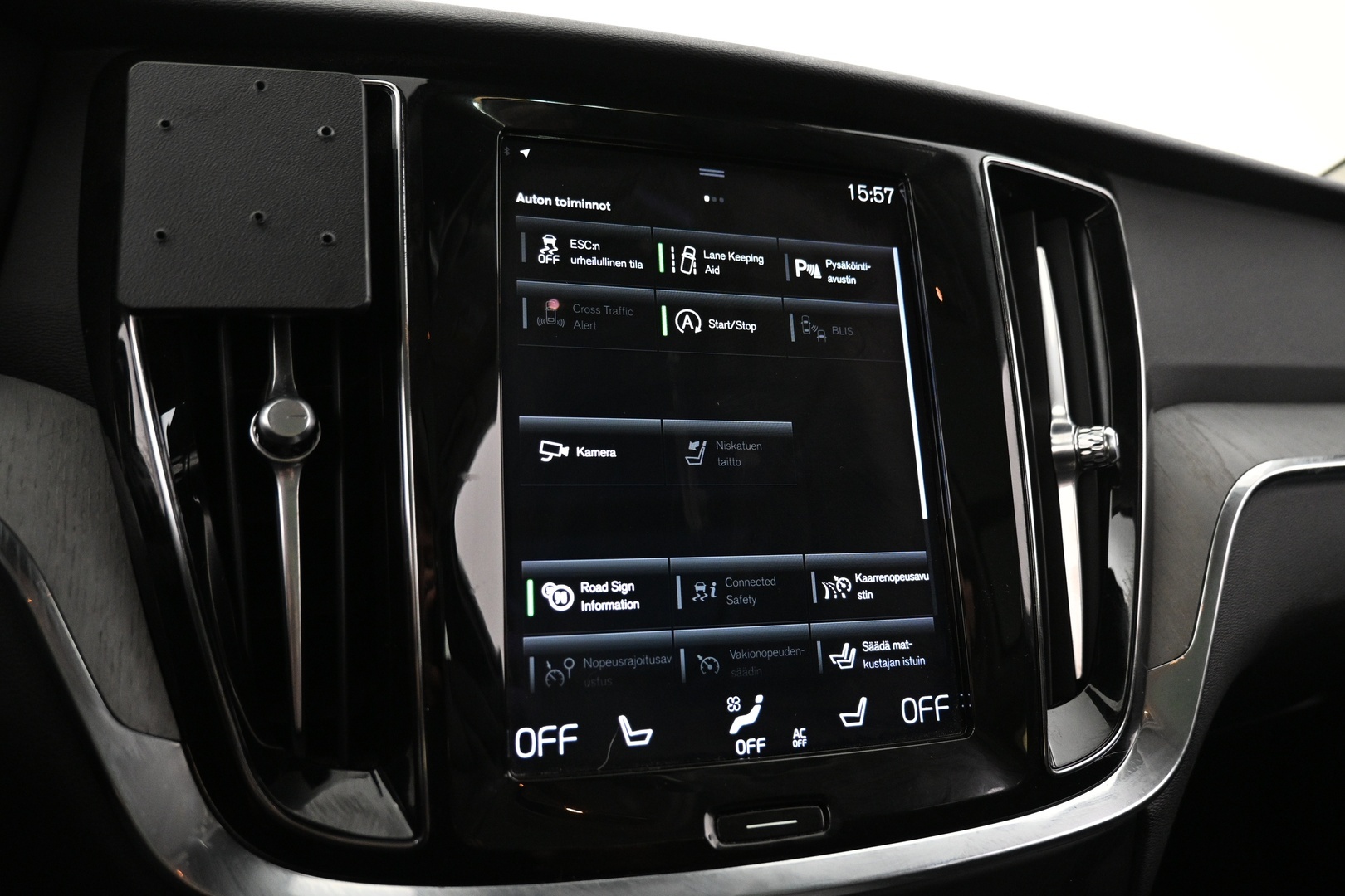 VOLVO V60 Cross Country 2021