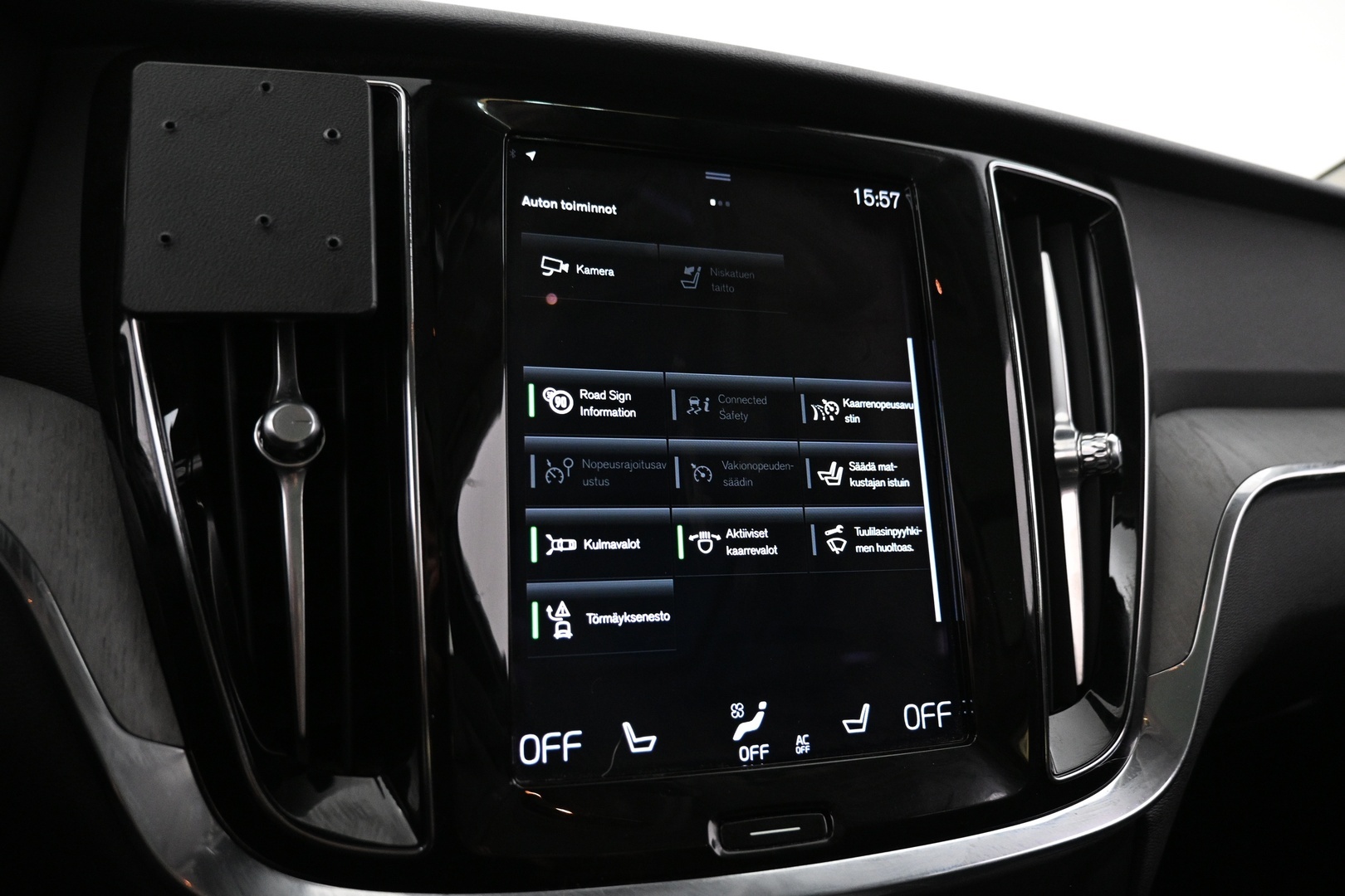 VOLVO V60 Cross Country 2021