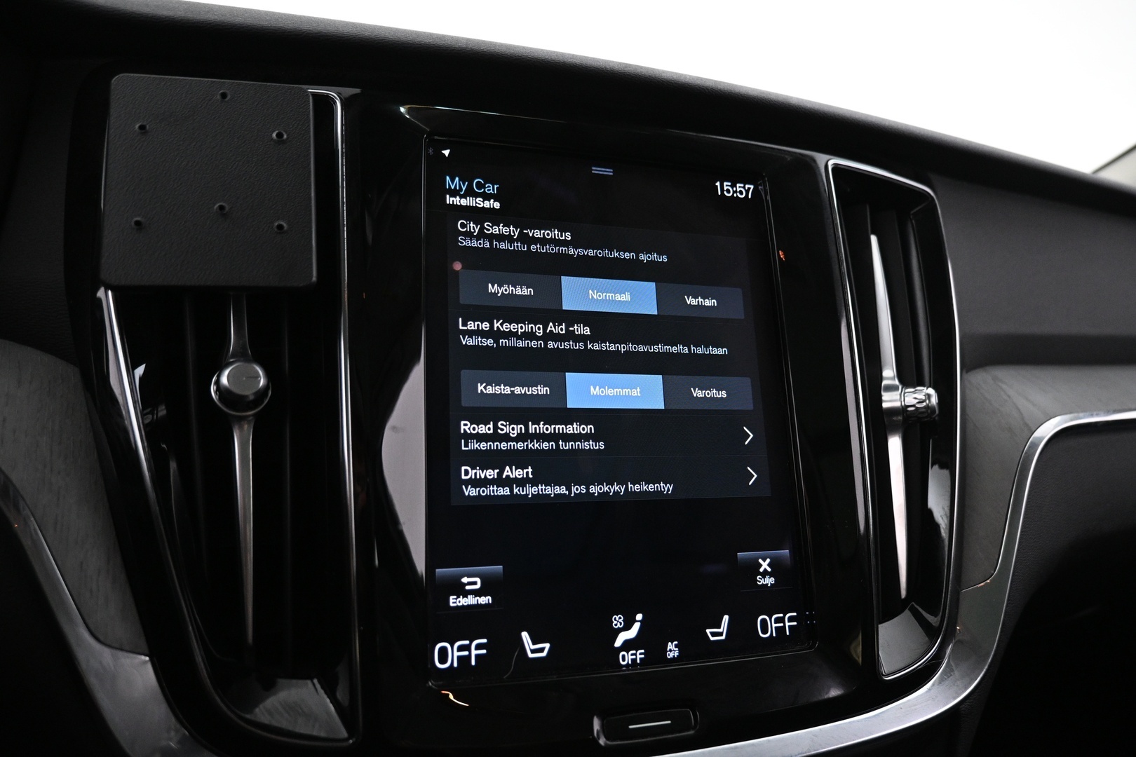 VOLVO V60 Cross Country 2021