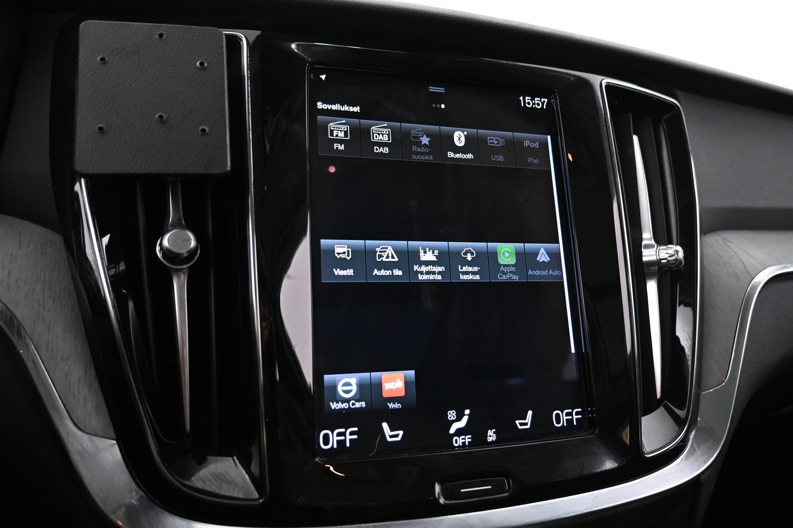 VOLVO V60 Cross Country 2021