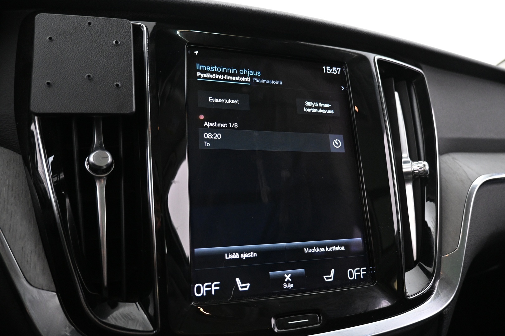 VOLVO V60 Cross Country 2021