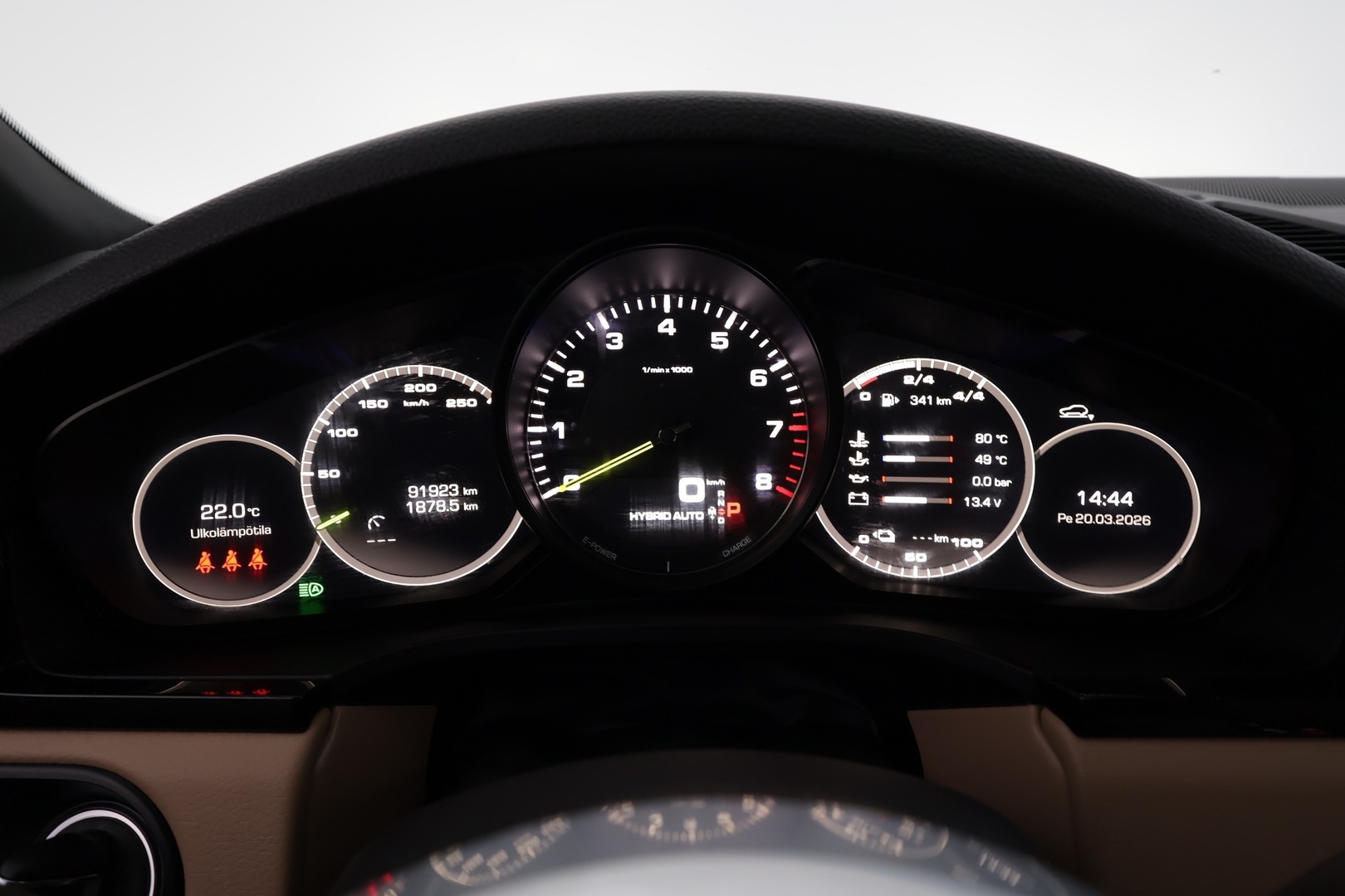 PORSCHE Cayenne 2021