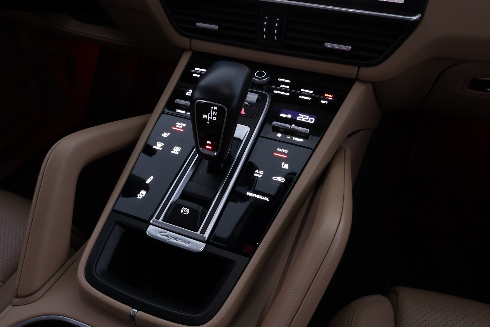 PORSCHE Cayenne 2021