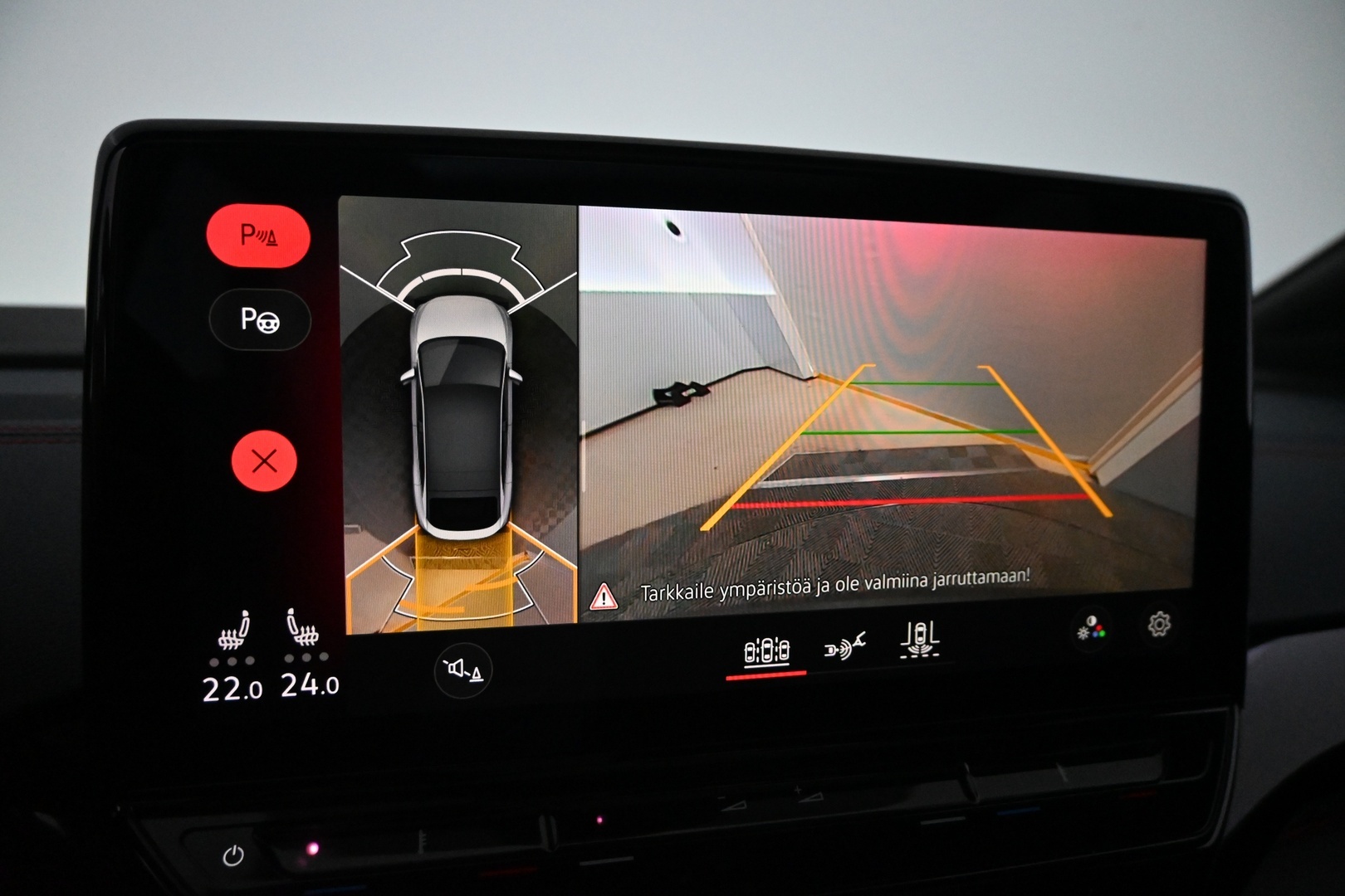 VOLKSWAGEN ID.5 2022