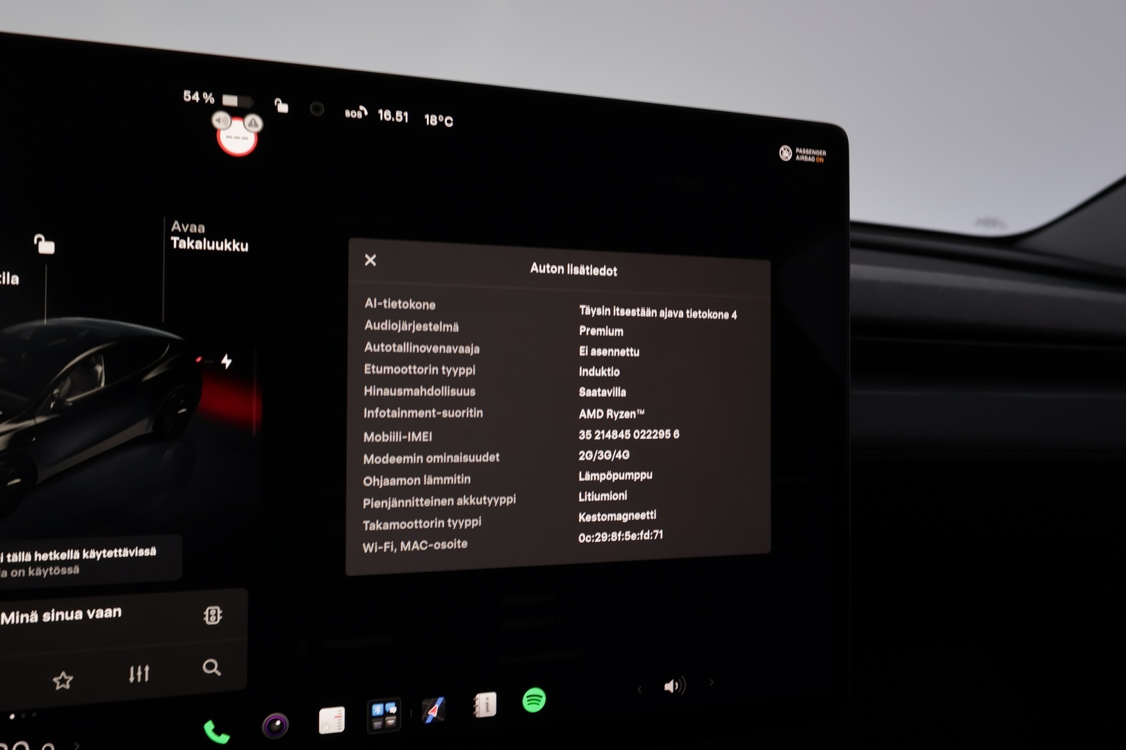 TESLA Model Y 2025