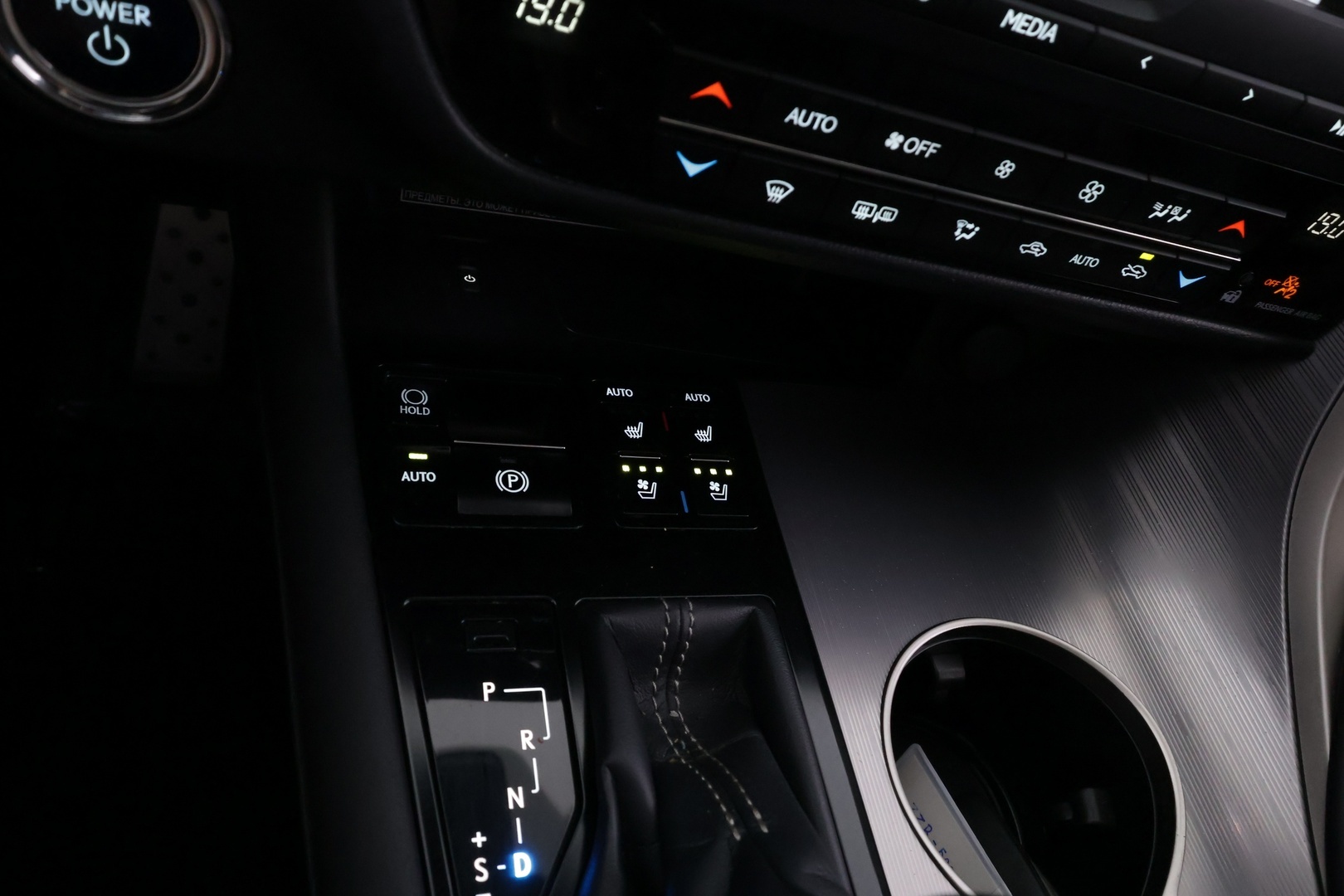 LEXUS RX 2016