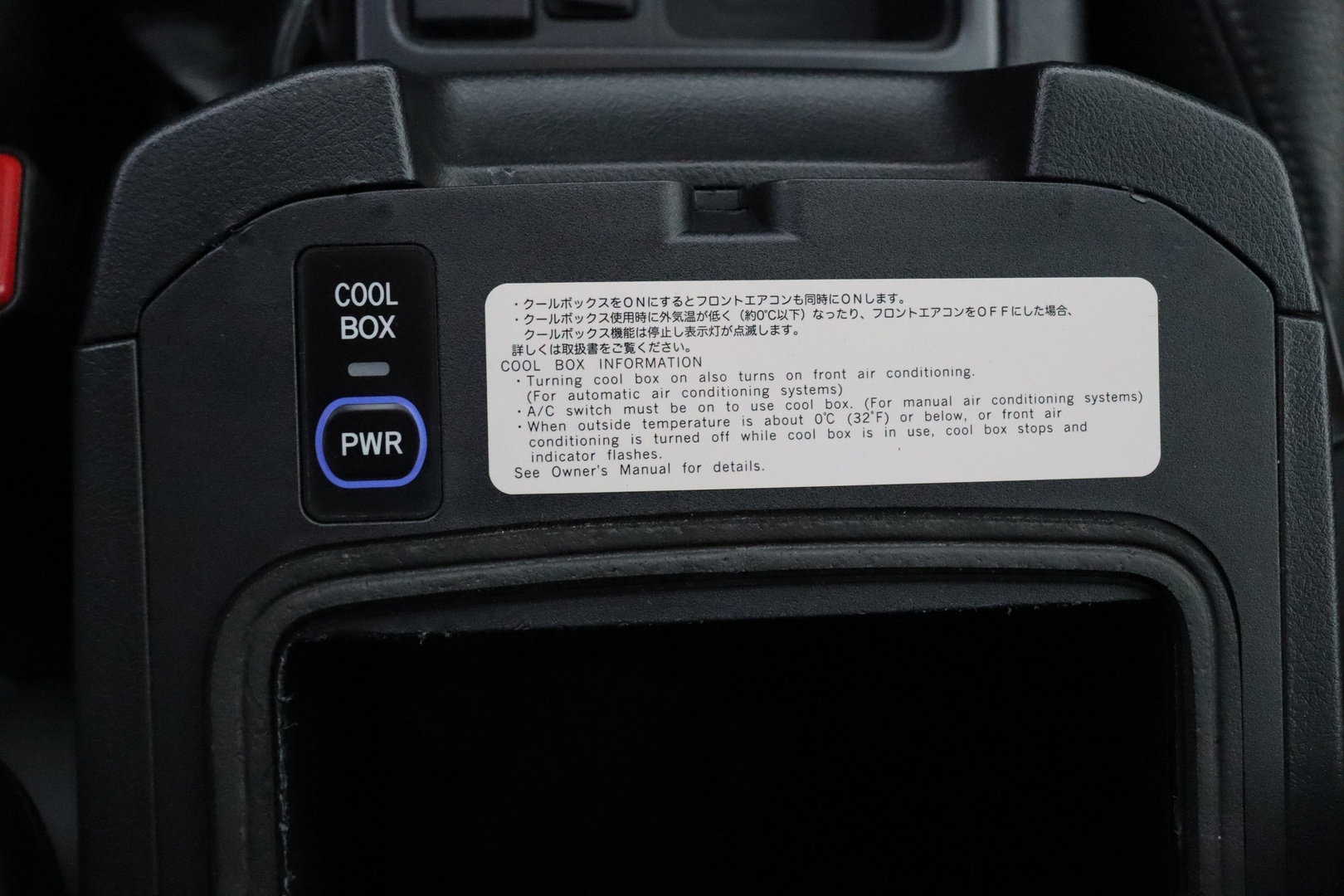 TOYOTA Land Cruiser 2013