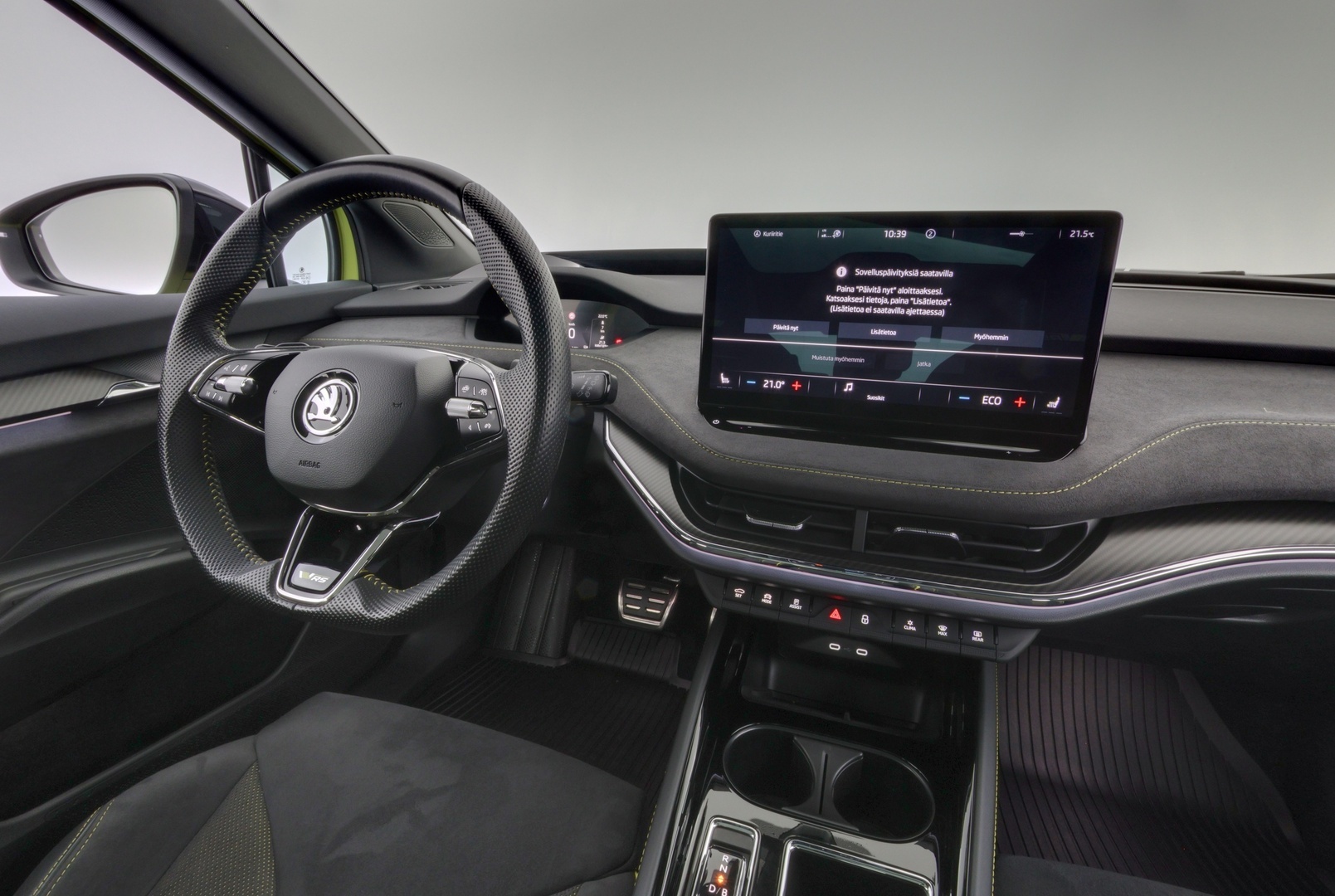 SKODA Enyaq 2025