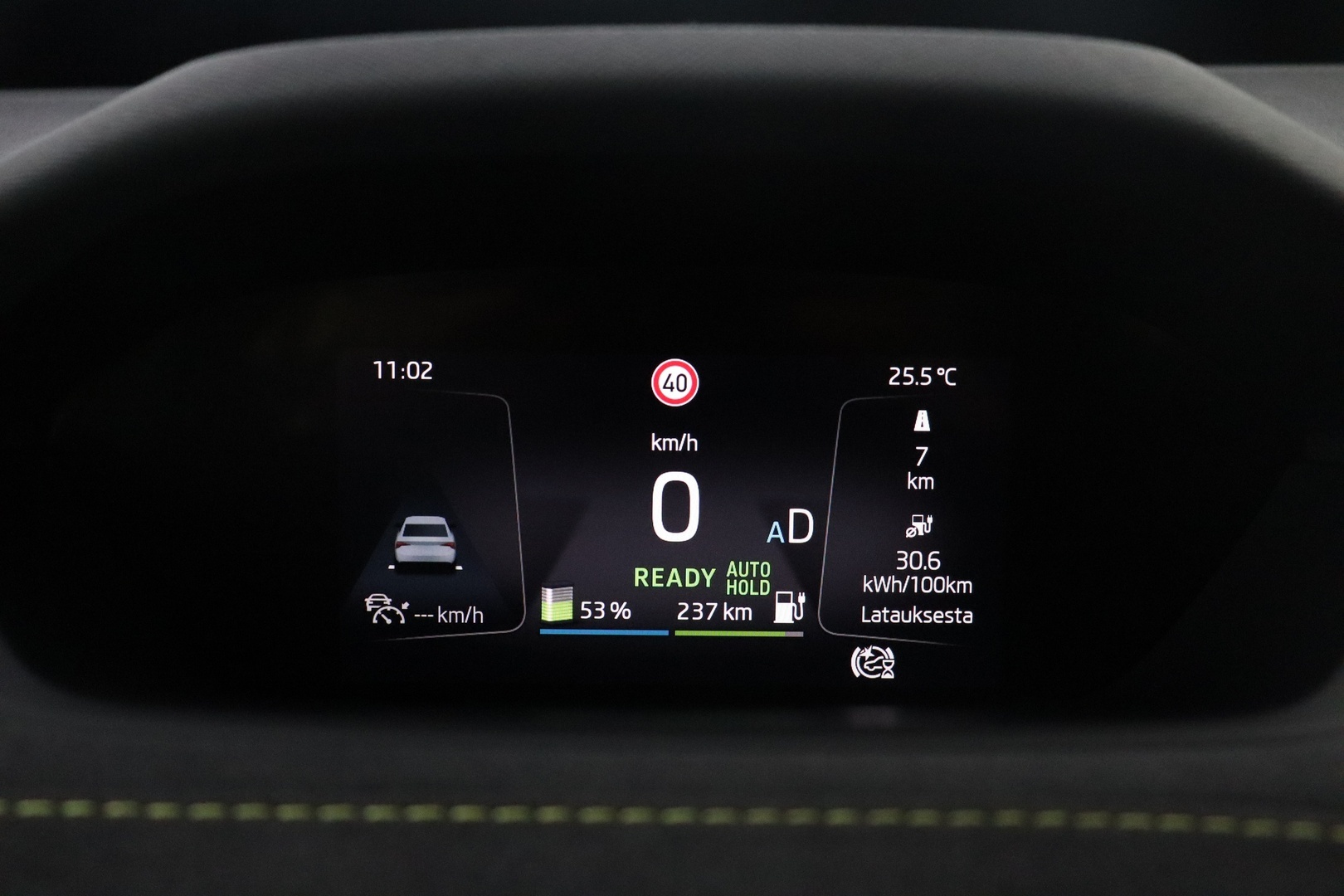 SKODA Enyaq 2025