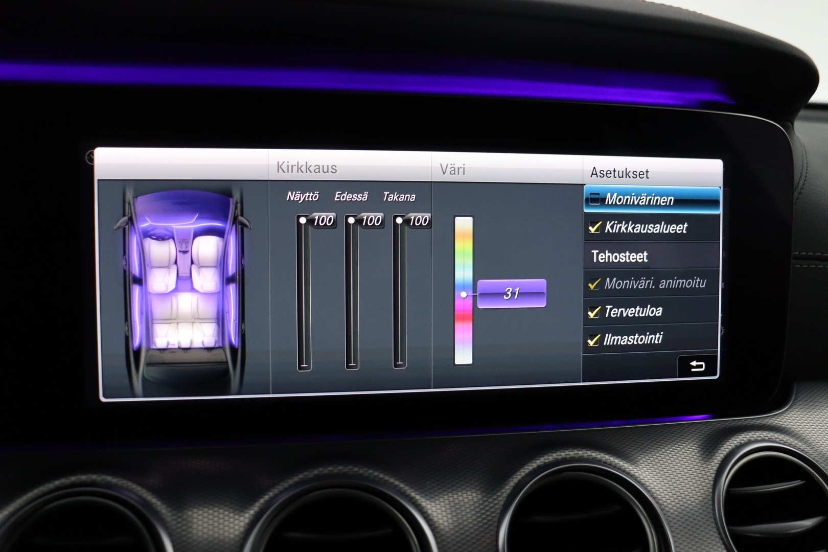 MERCEDES-BENZ E 2020