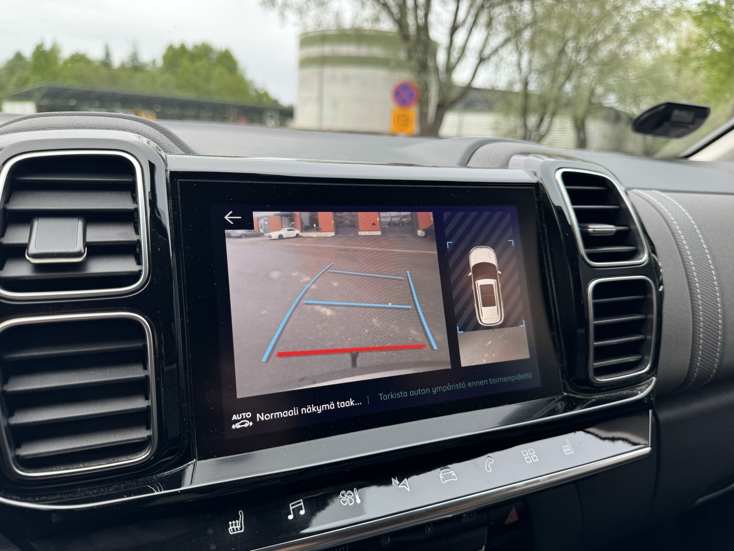 CITROEN C5 Aircross 2021