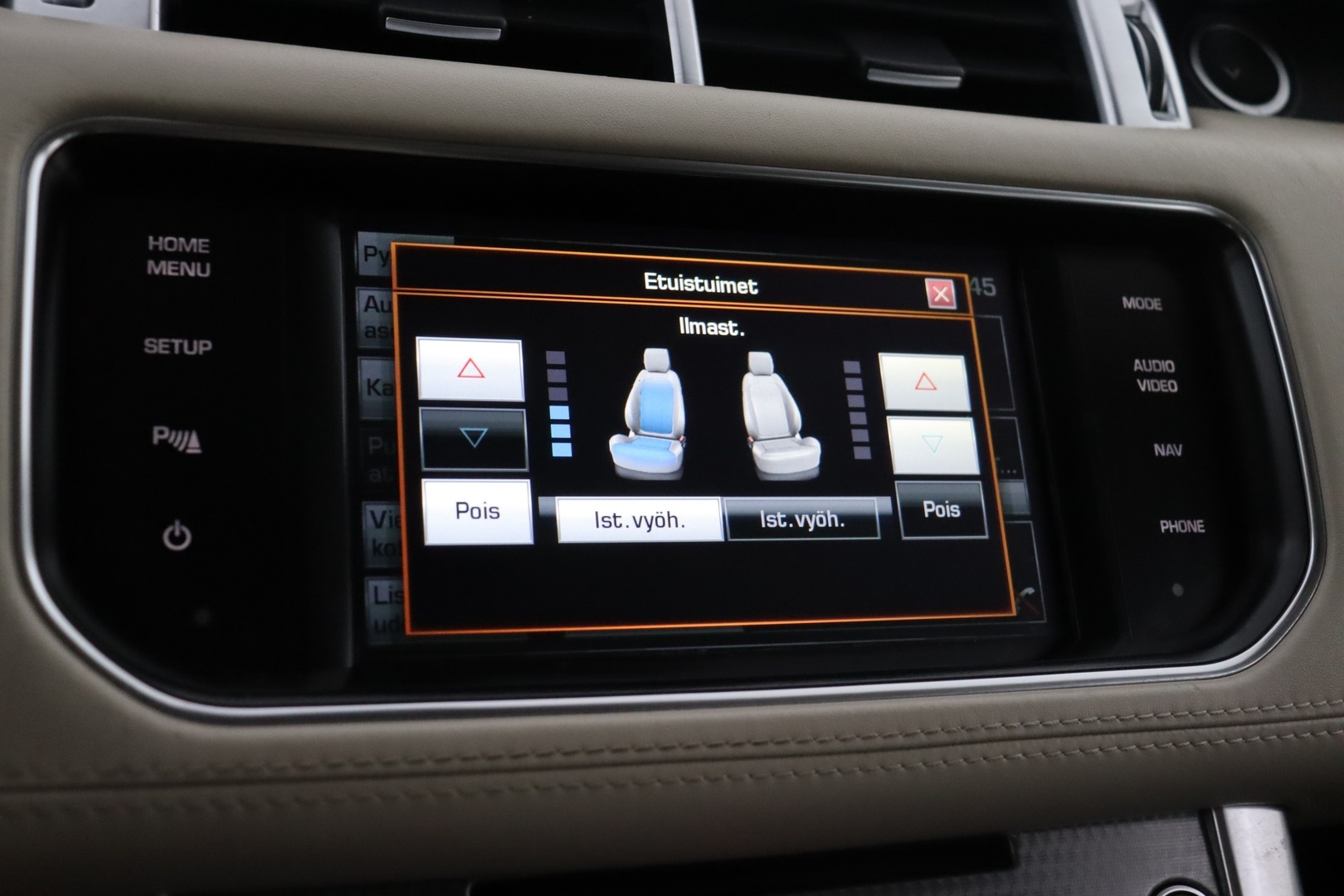 LAND ROVER Range Rover Sport 2014