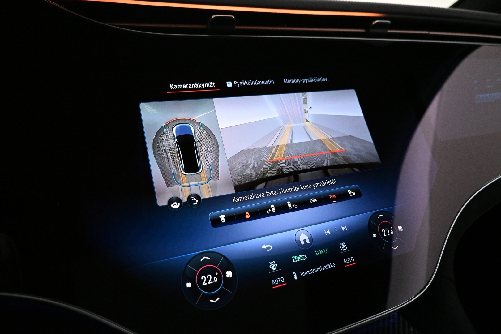 MERCEDES-BENZ EQE SUV 2024