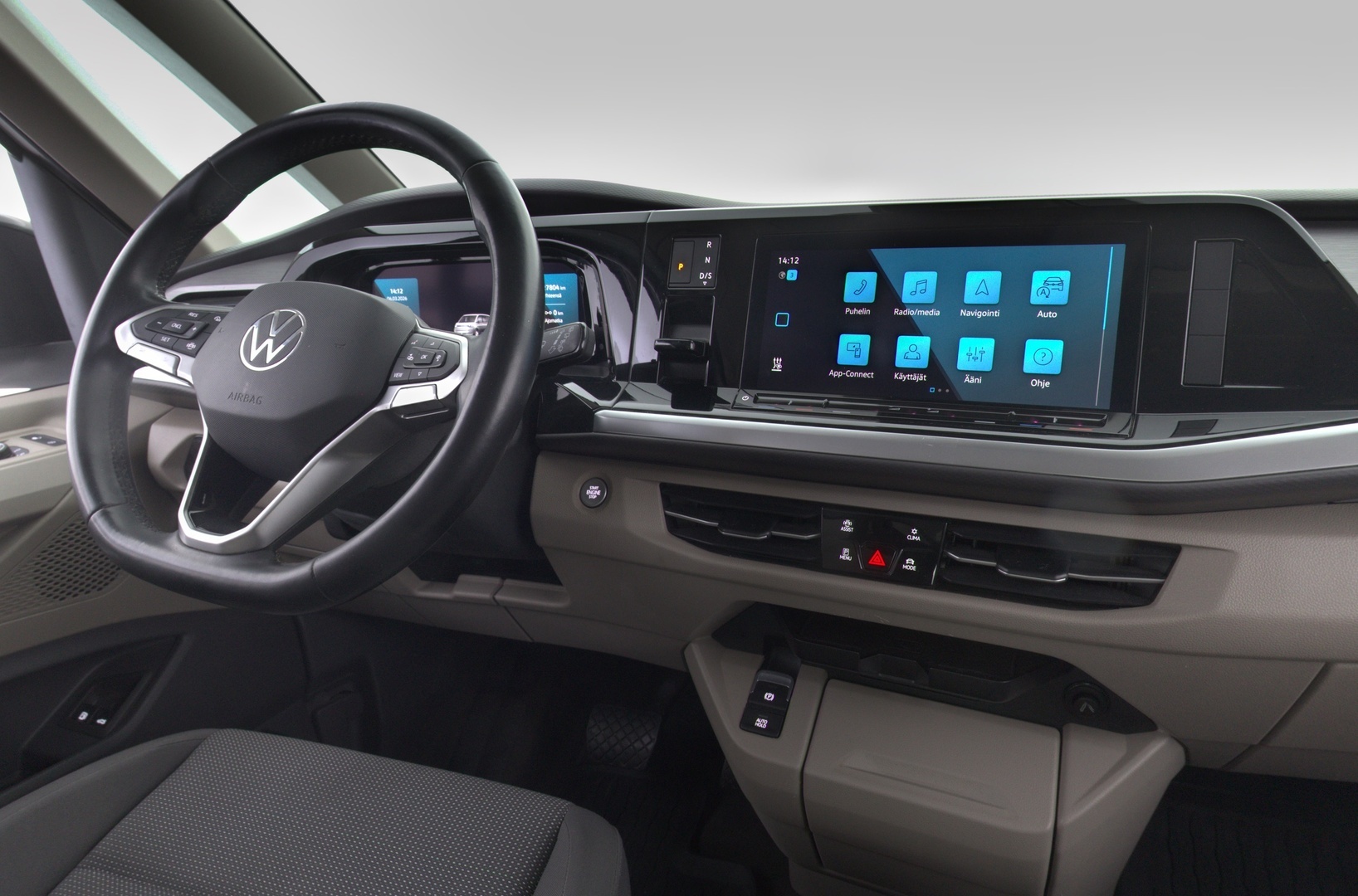 VOLKSWAGEN Multivan 2023