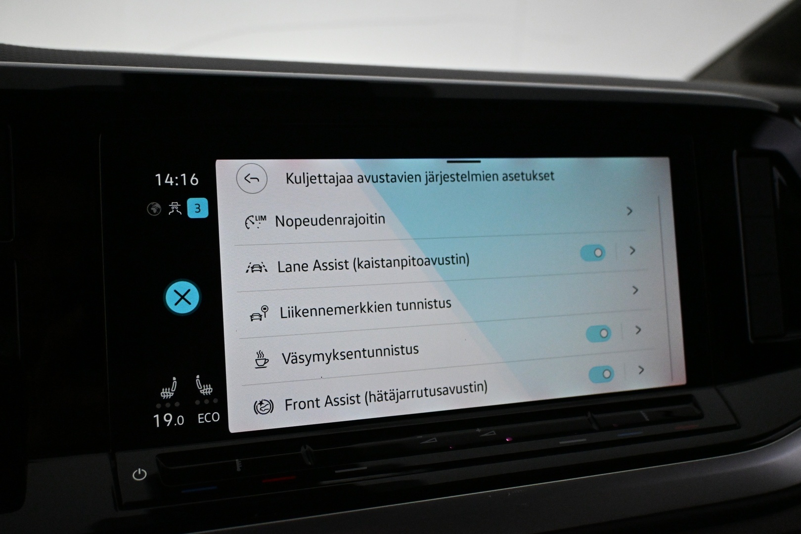 VOLKSWAGEN Multivan 2023