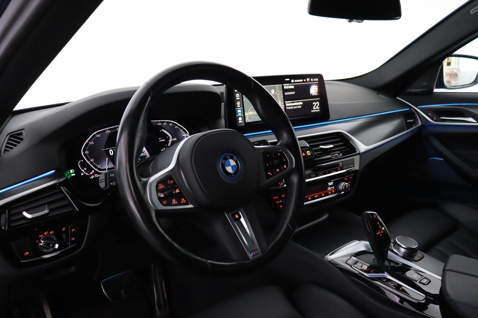 BMW 530 2023