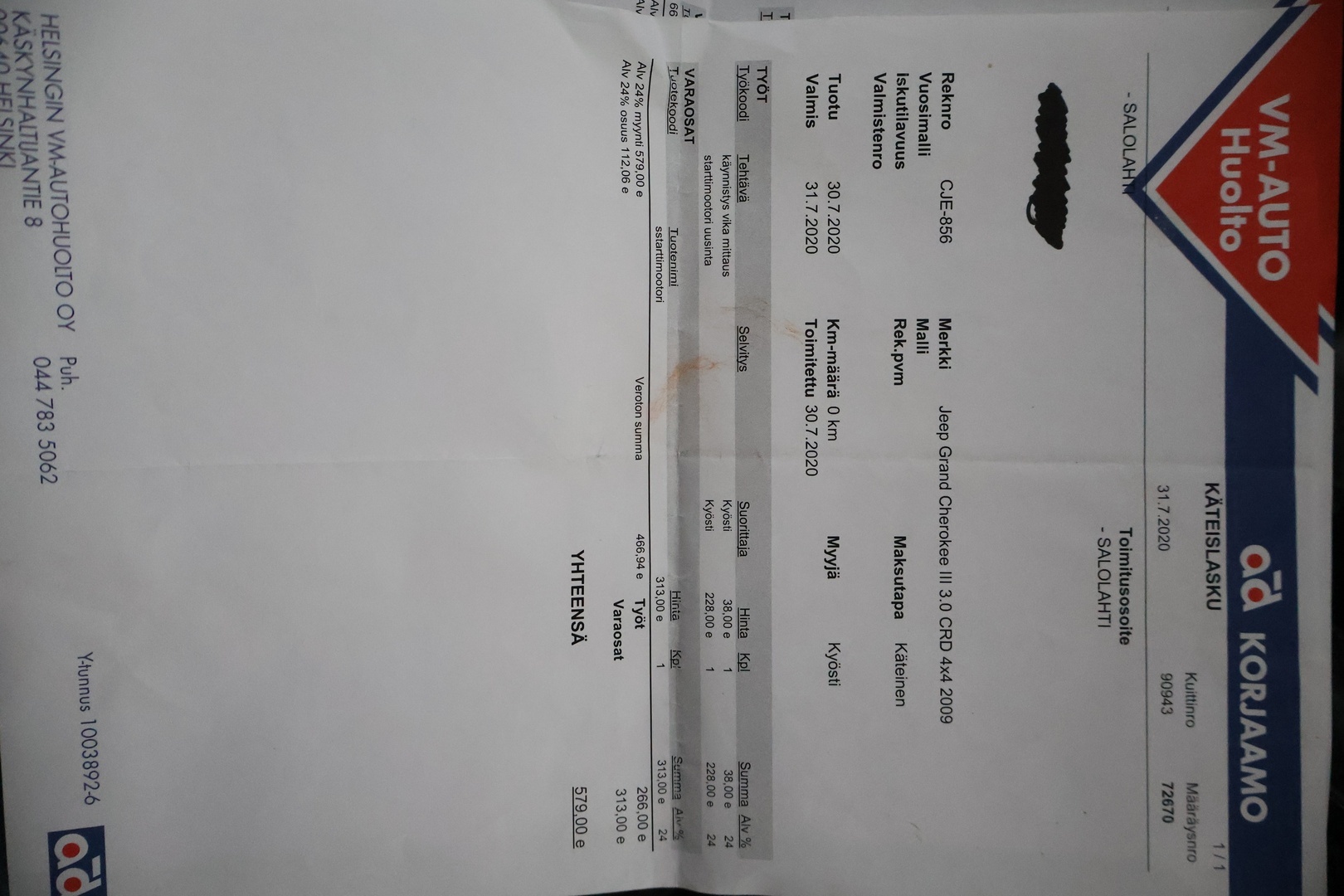 JEEP Grand Cherokee 2009