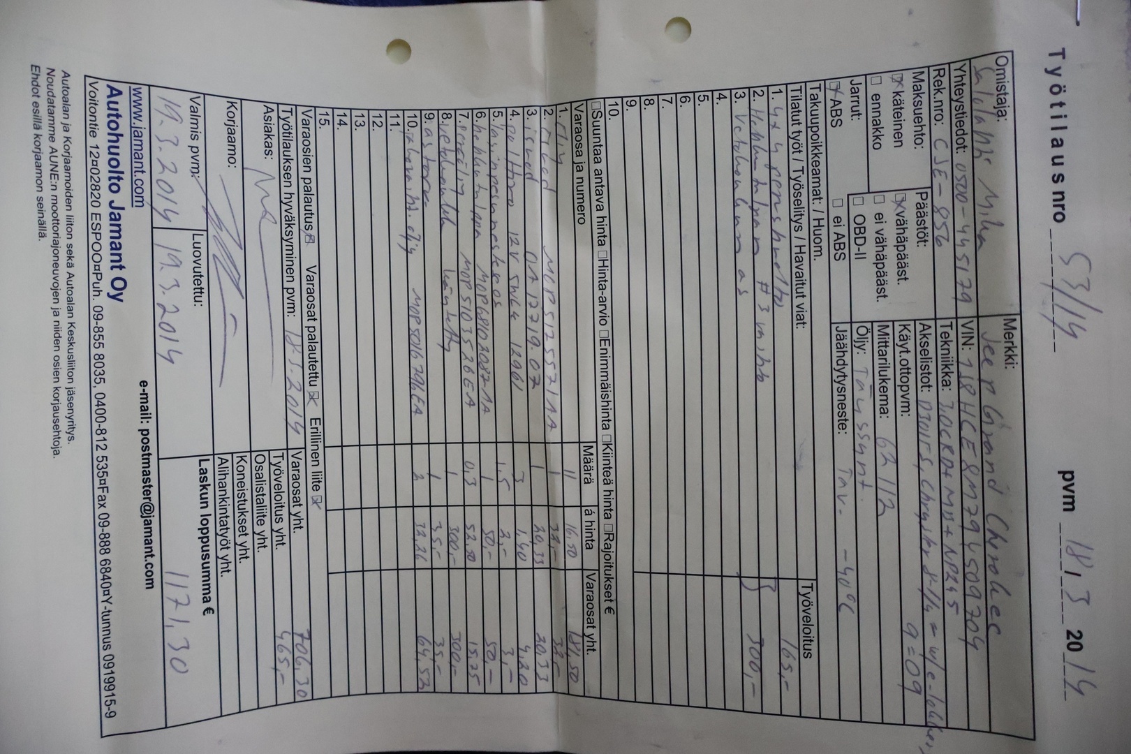 JEEP Grand Cherokee 2009