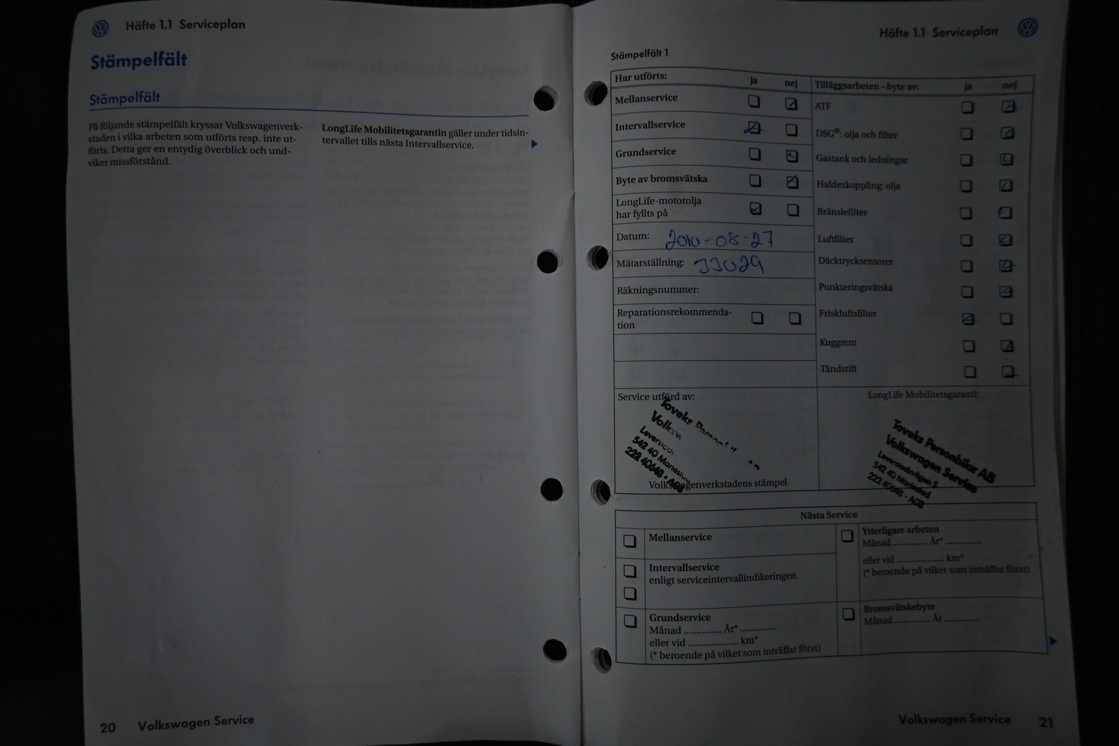 VOLKSWAGEN Touran 2008