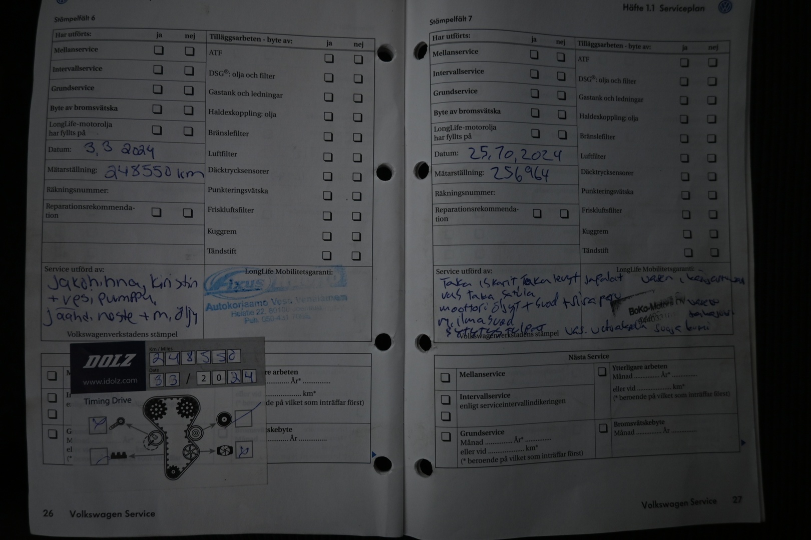 VOLKSWAGEN Touran 2008