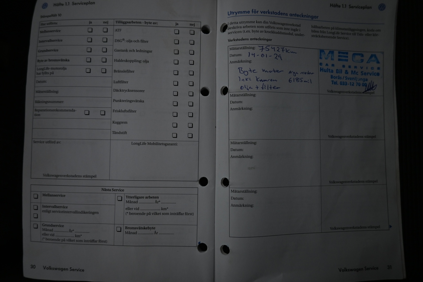 VOLKSWAGEN Touran 2008