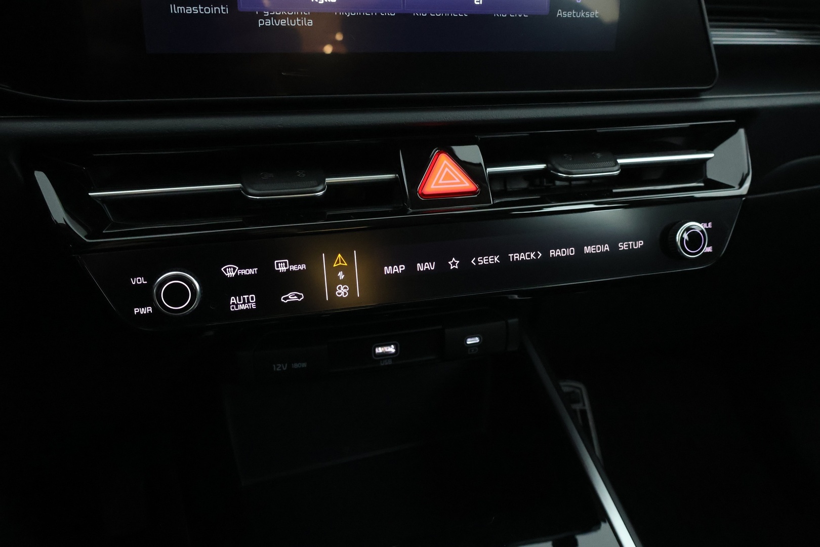 KIA Niro 2025
