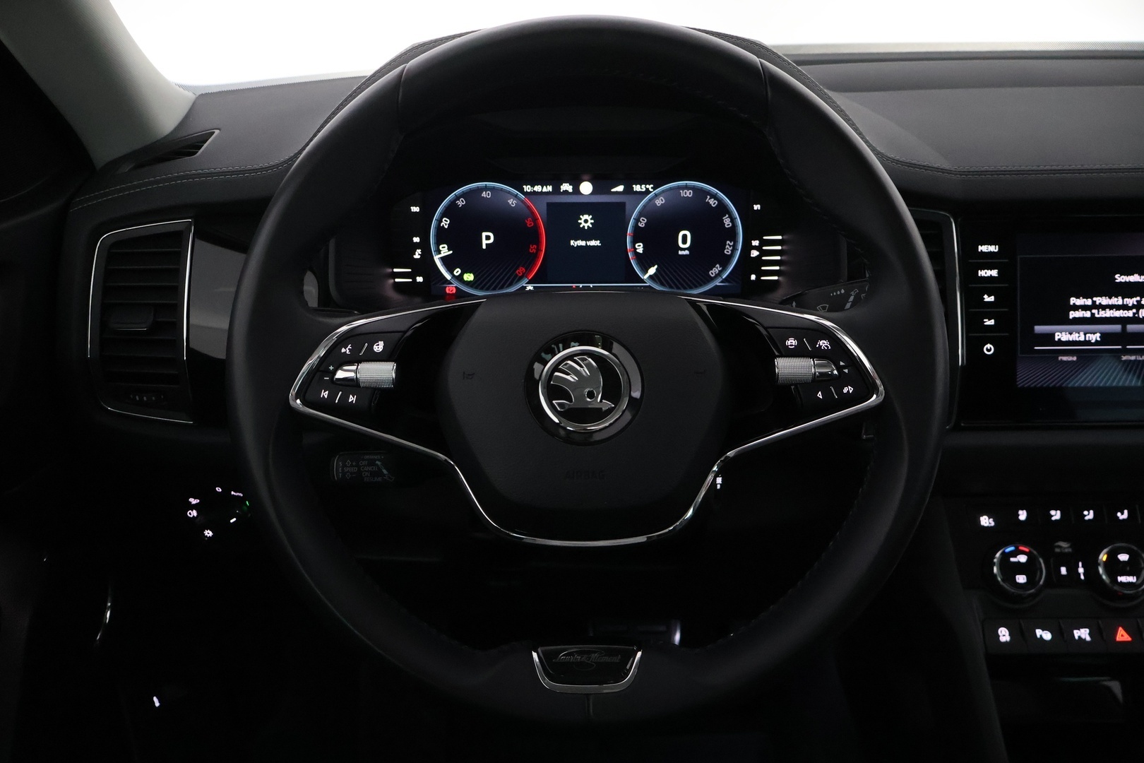 SKODA Kodiaq 2024