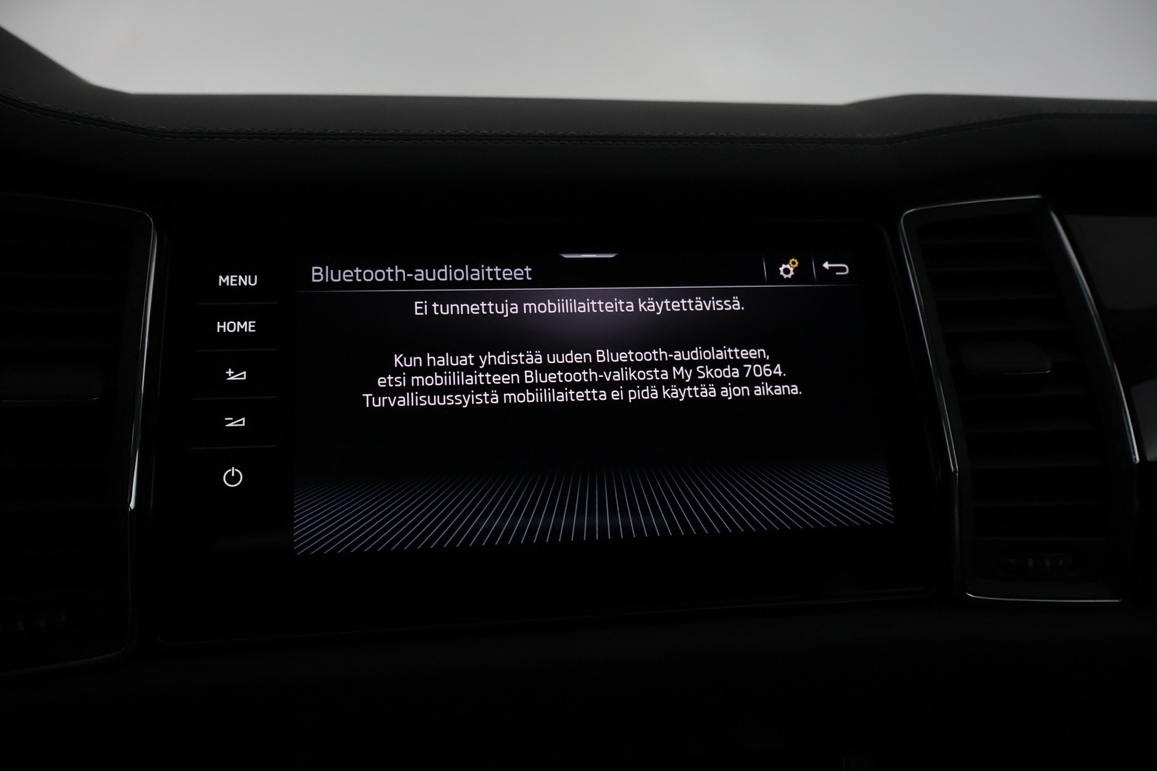 SKODA Kodiaq 2024