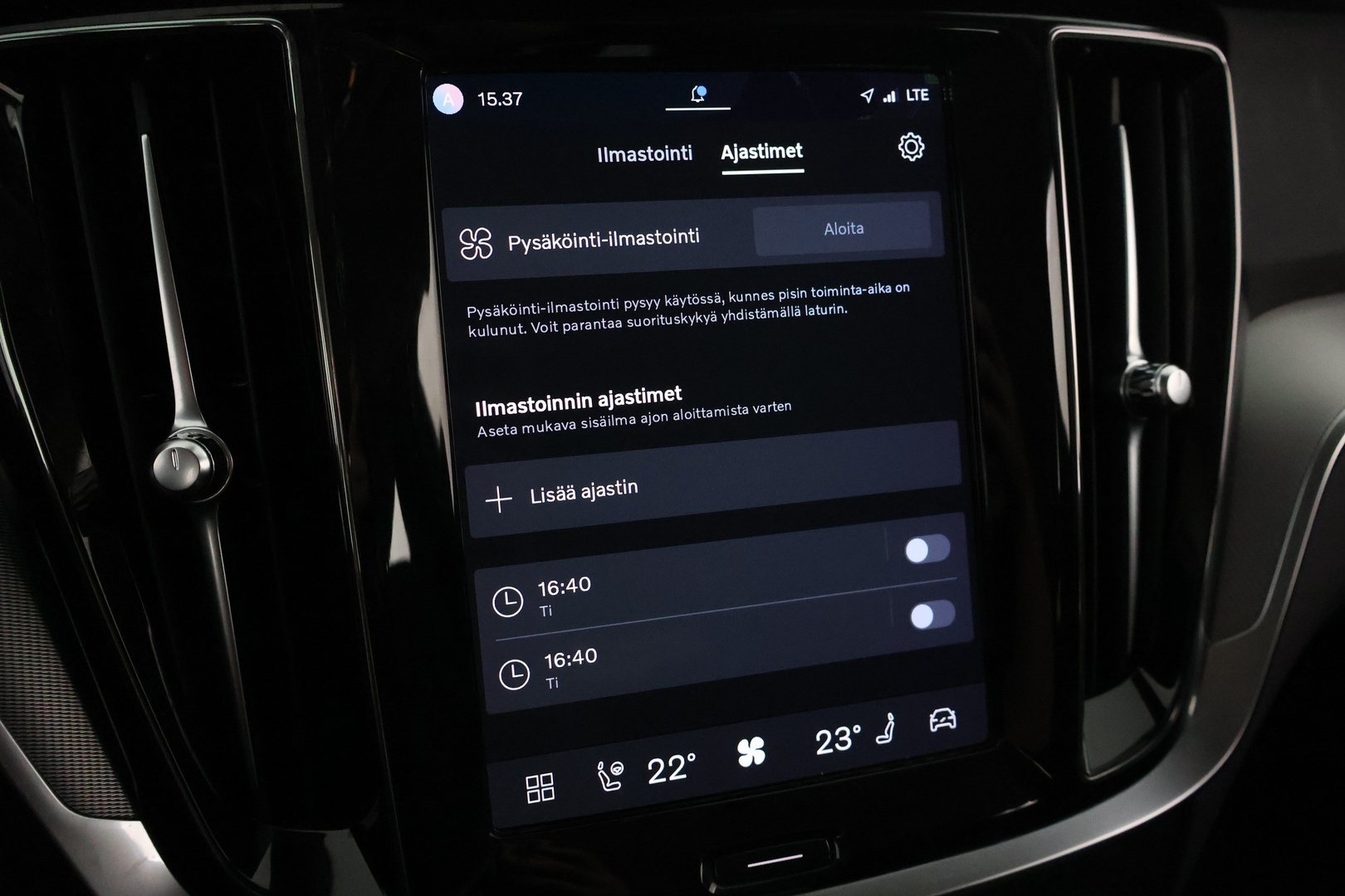 VOLVO V60 2024
