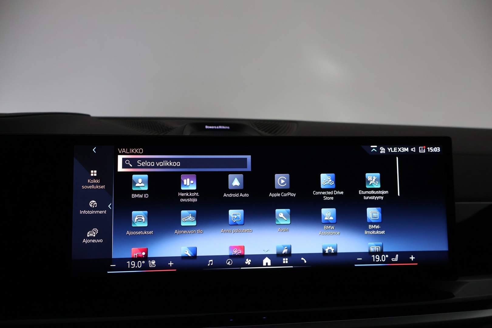 BMW X5 2024