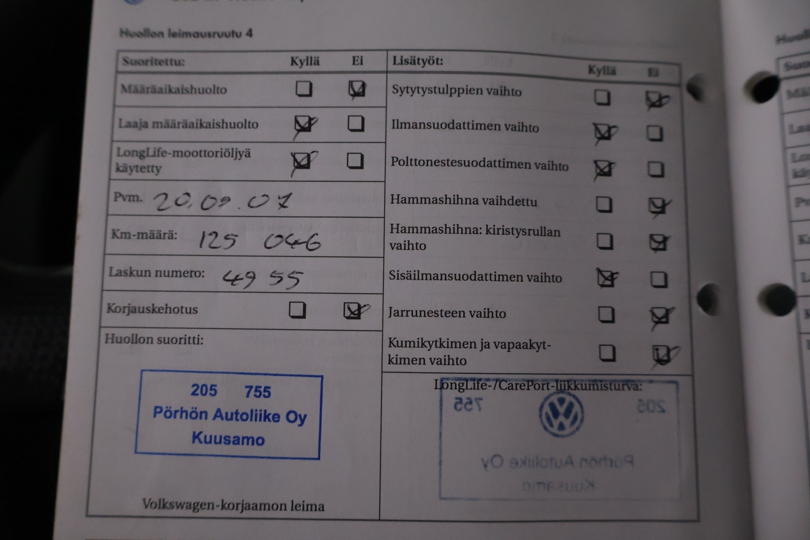 VOLKSWAGEN Transporter 2006