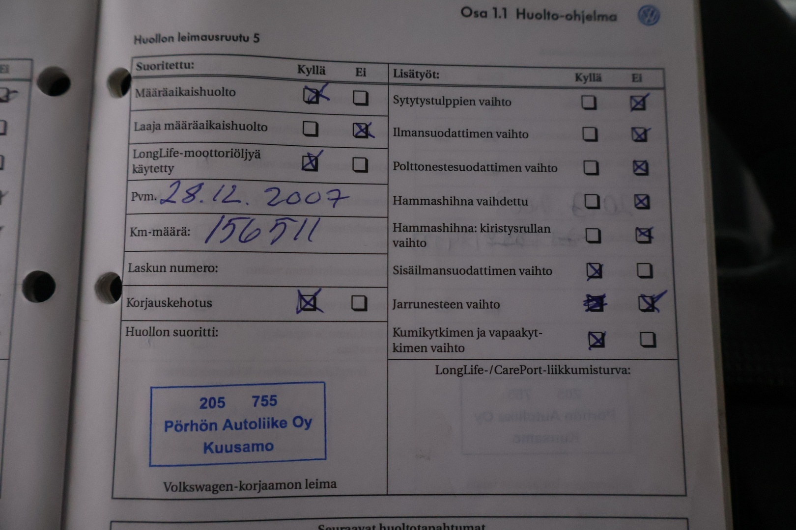 VOLKSWAGEN Transporter 2006