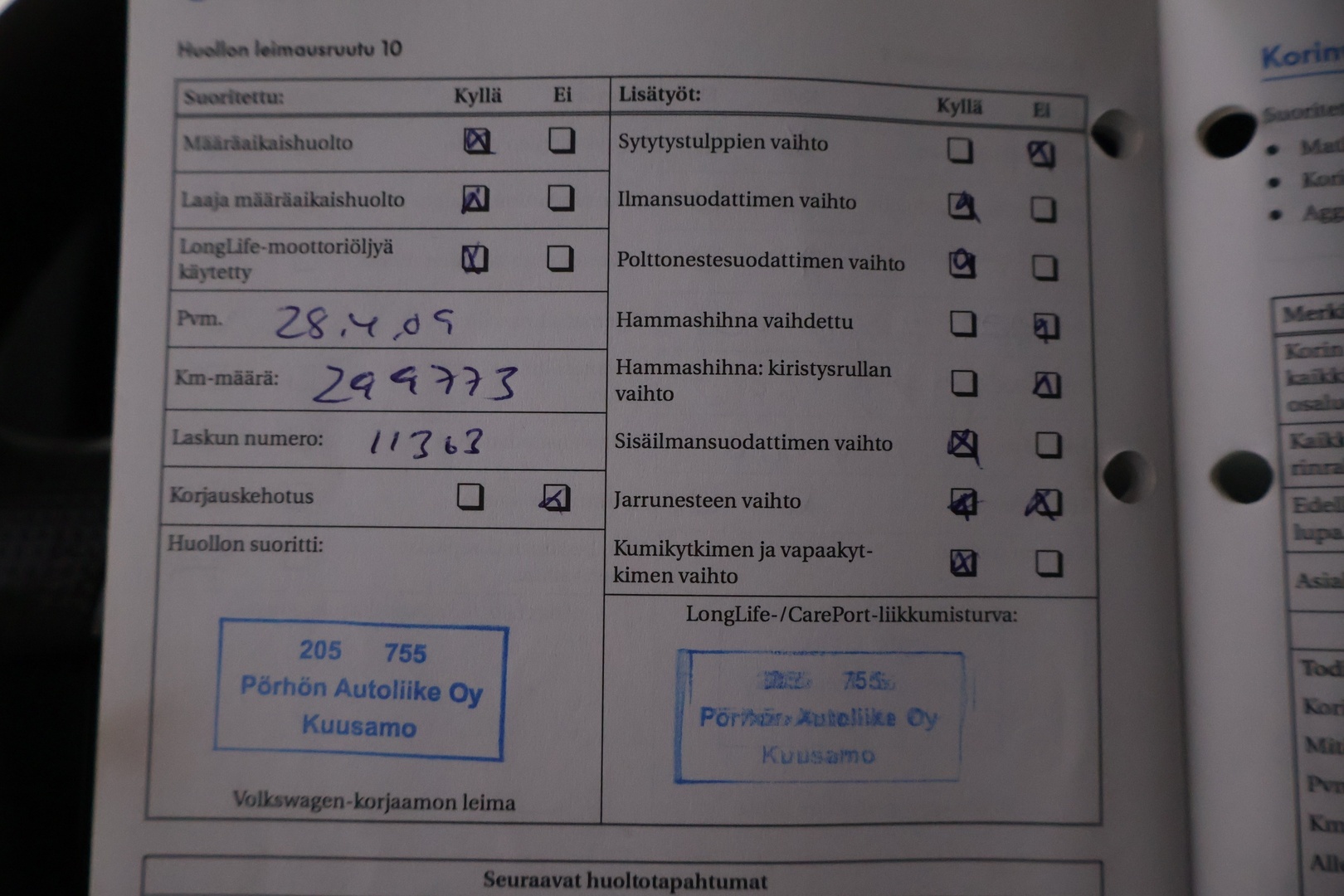 VOLKSWAGEN Transporter 2006