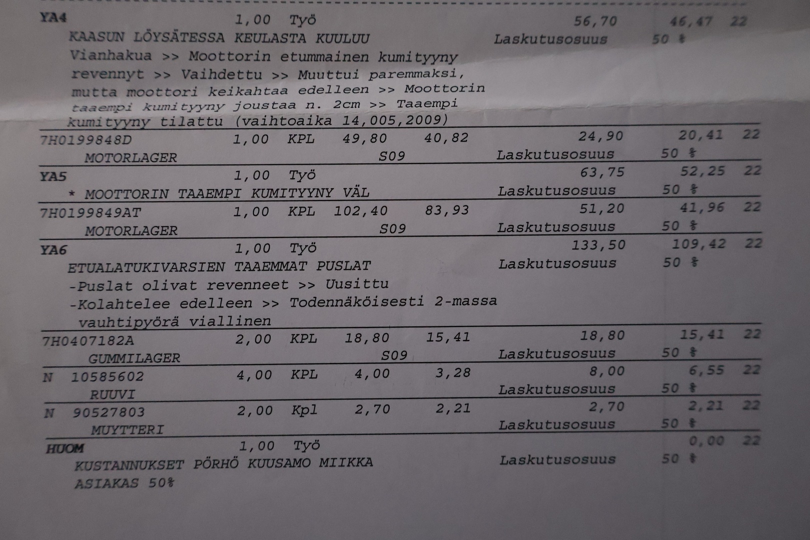 VOLKSWAGEN Transporter 2006