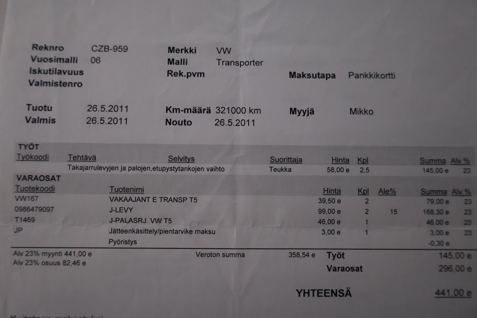 VOLKSWAGEN Transporter 2006