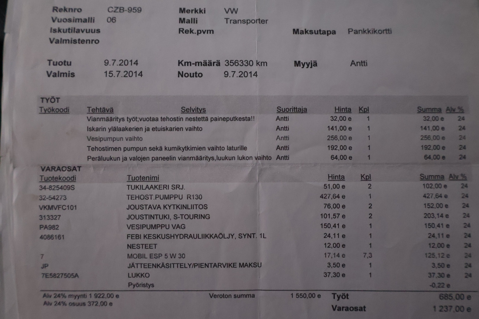 VOLKSWAGEN Transporter 2006