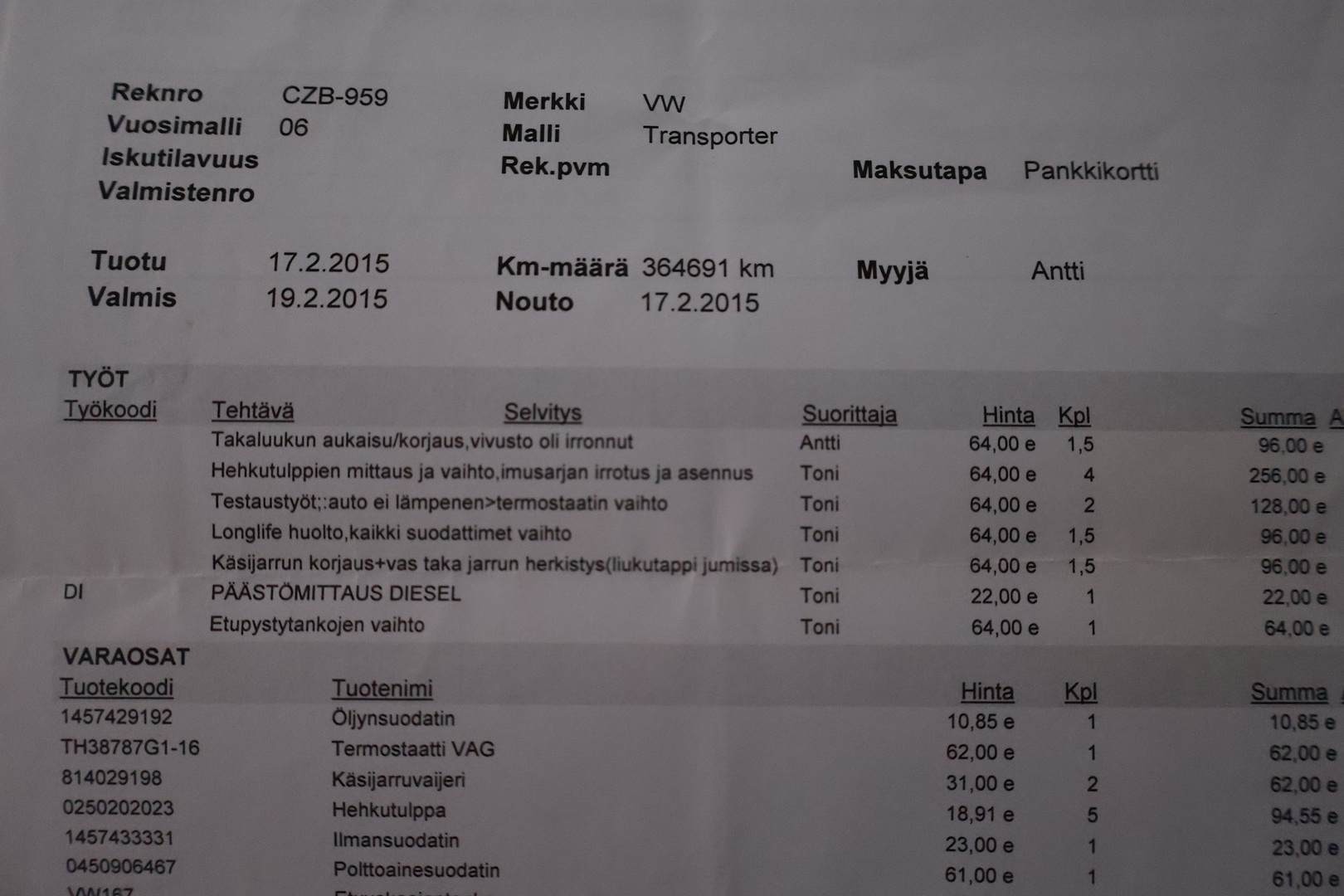 VOLKSWAGEN Transporter 2006