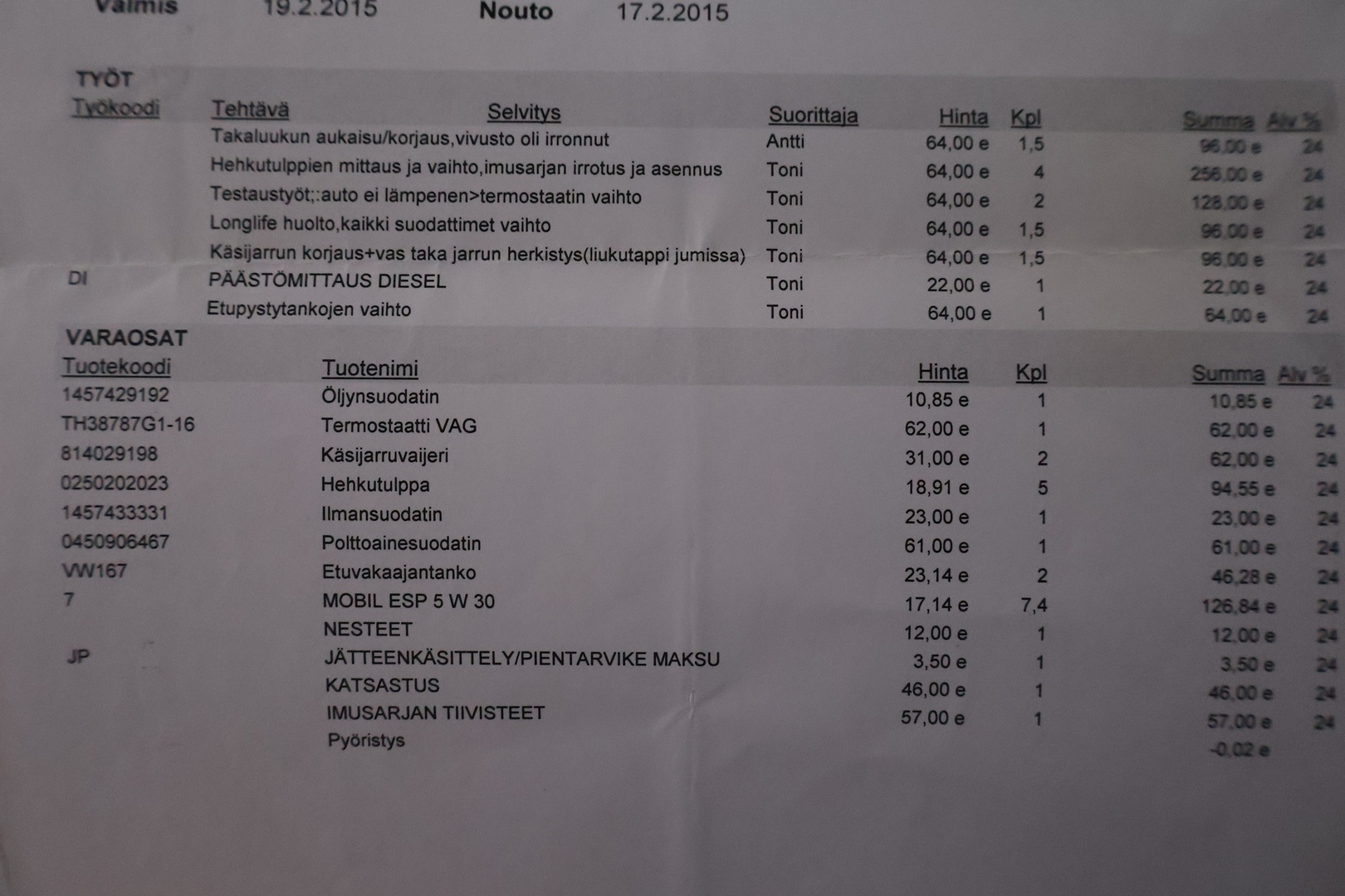 VOLKSWAGEN Transporter 2006