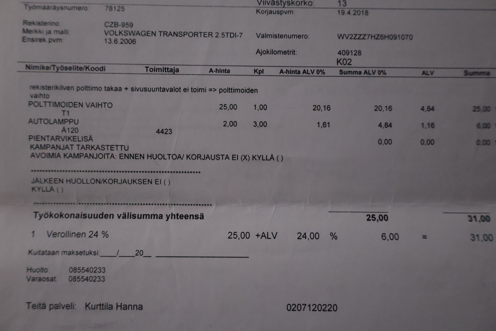 VOLKSWAGEN Transporter 2006