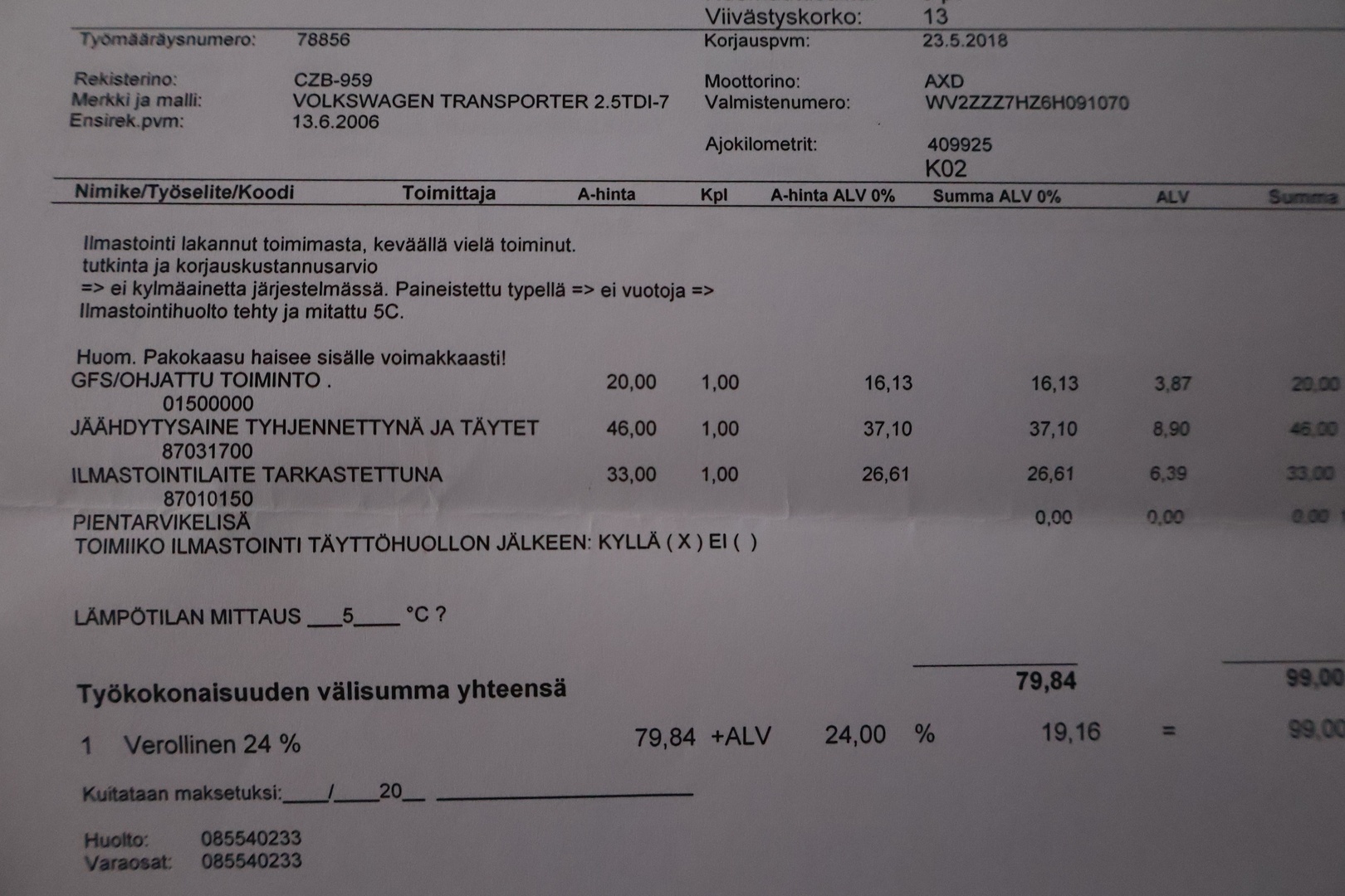 VOLKSWAGEN Transporter 2006