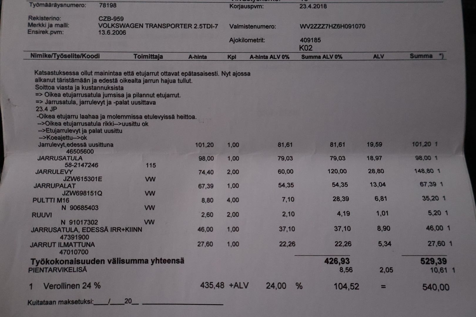 VOLKSWAGEN Transporter 2006
