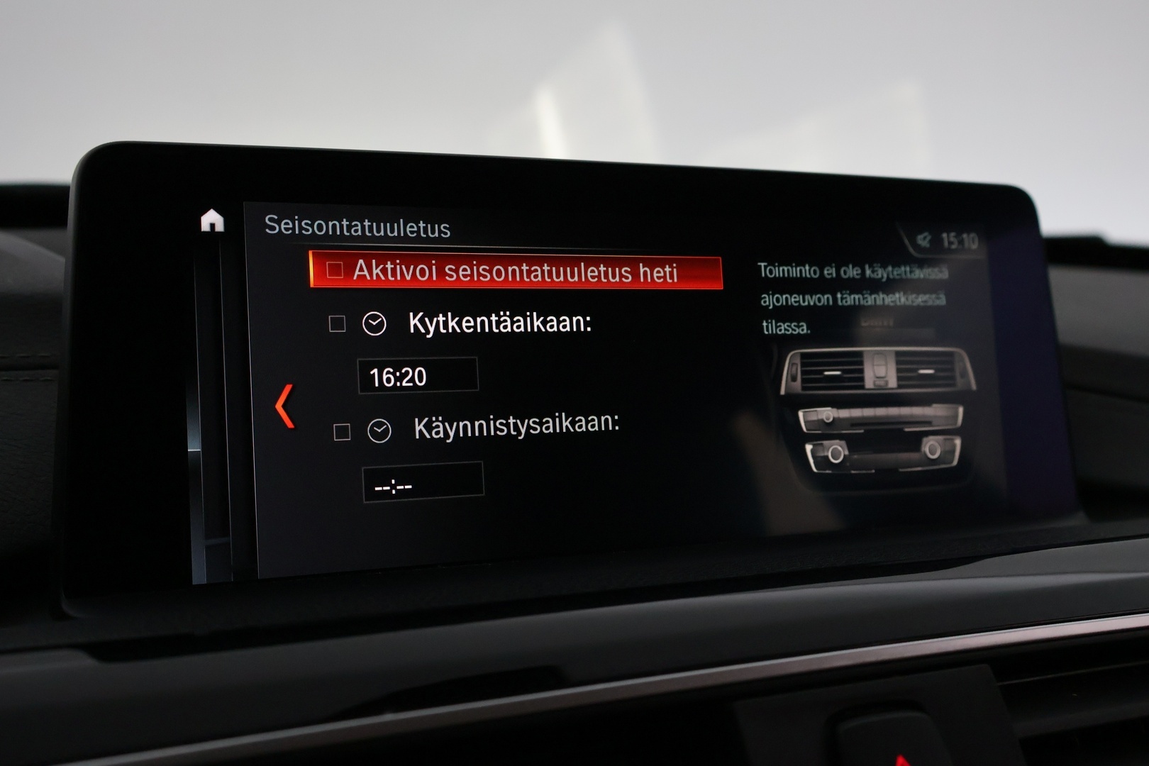 BMW 320 Gran Turismo 2019