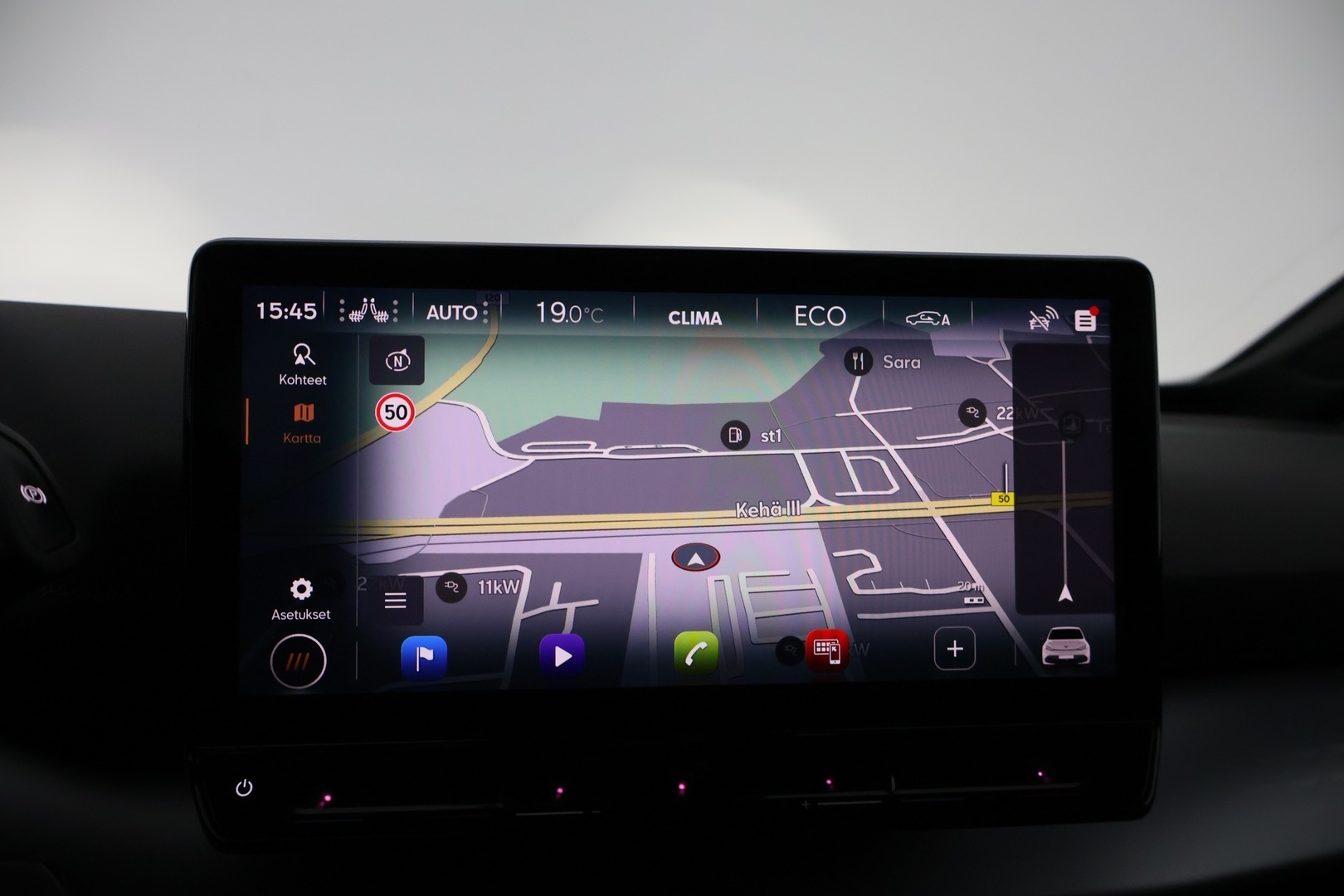 CUPRA Born 2023